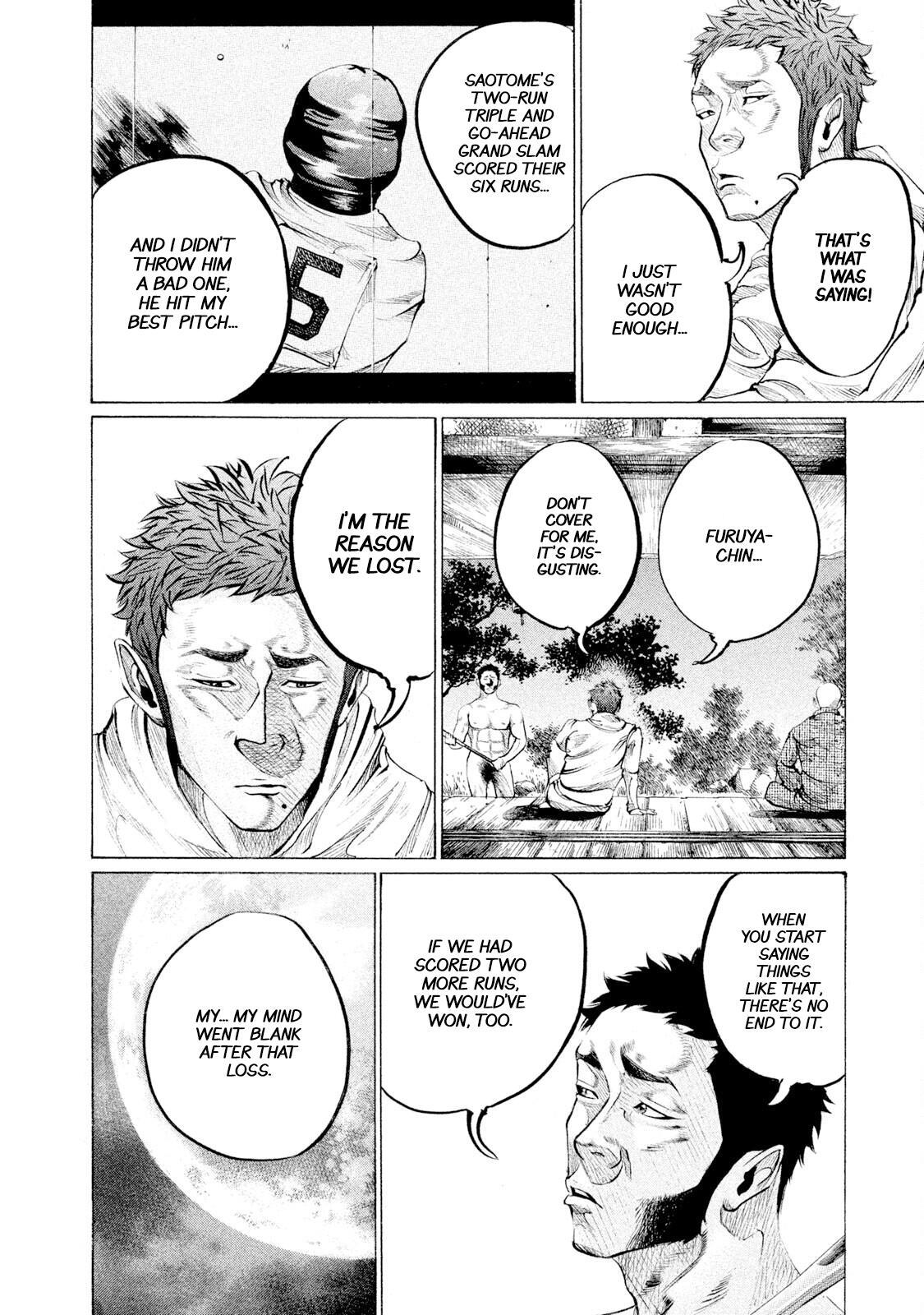 Read Battle Studies Manga Online
