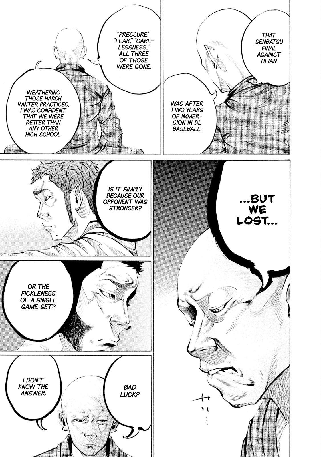 Read Battle Studies Manga Online