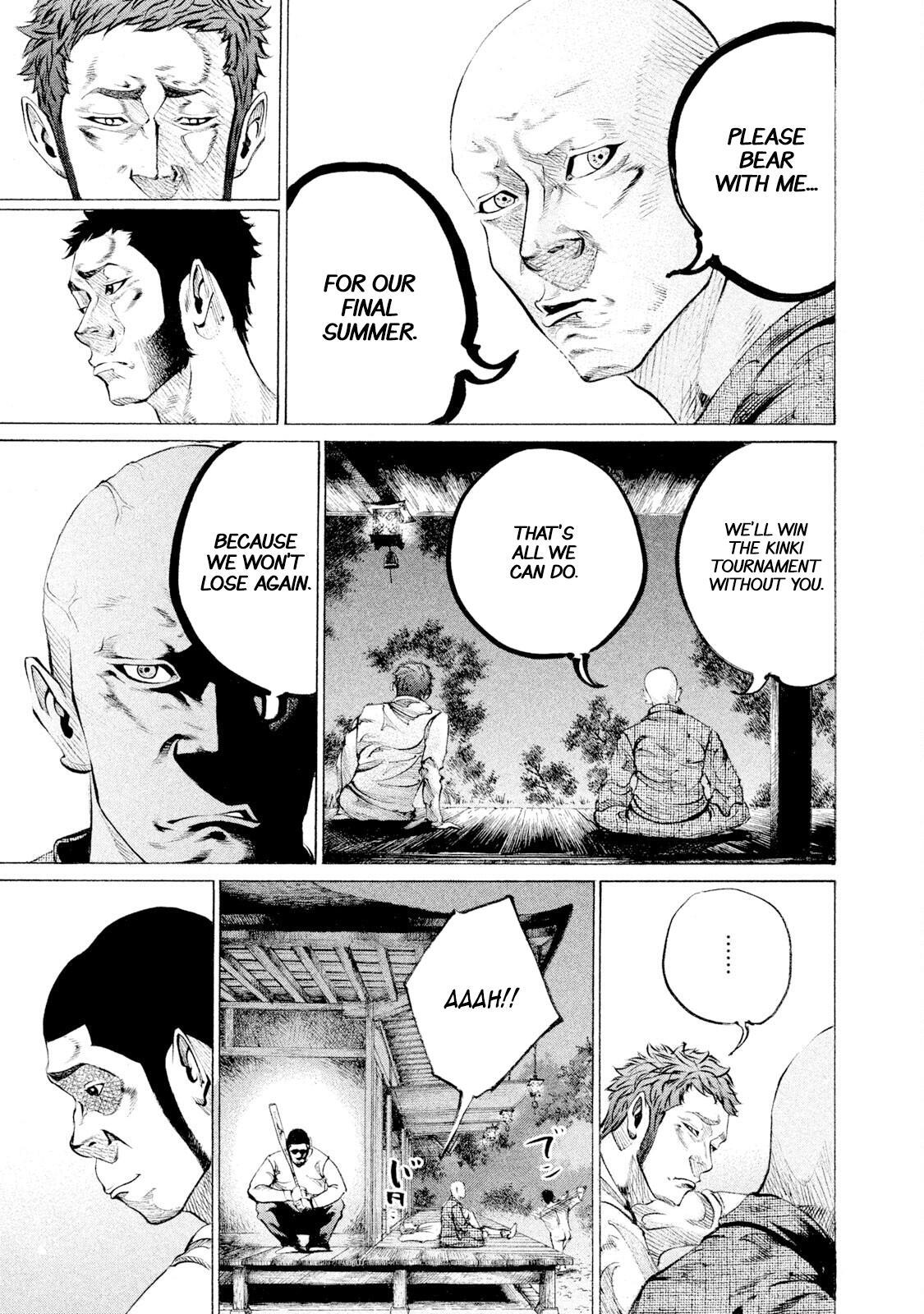 Read Battle Studies Manga Online