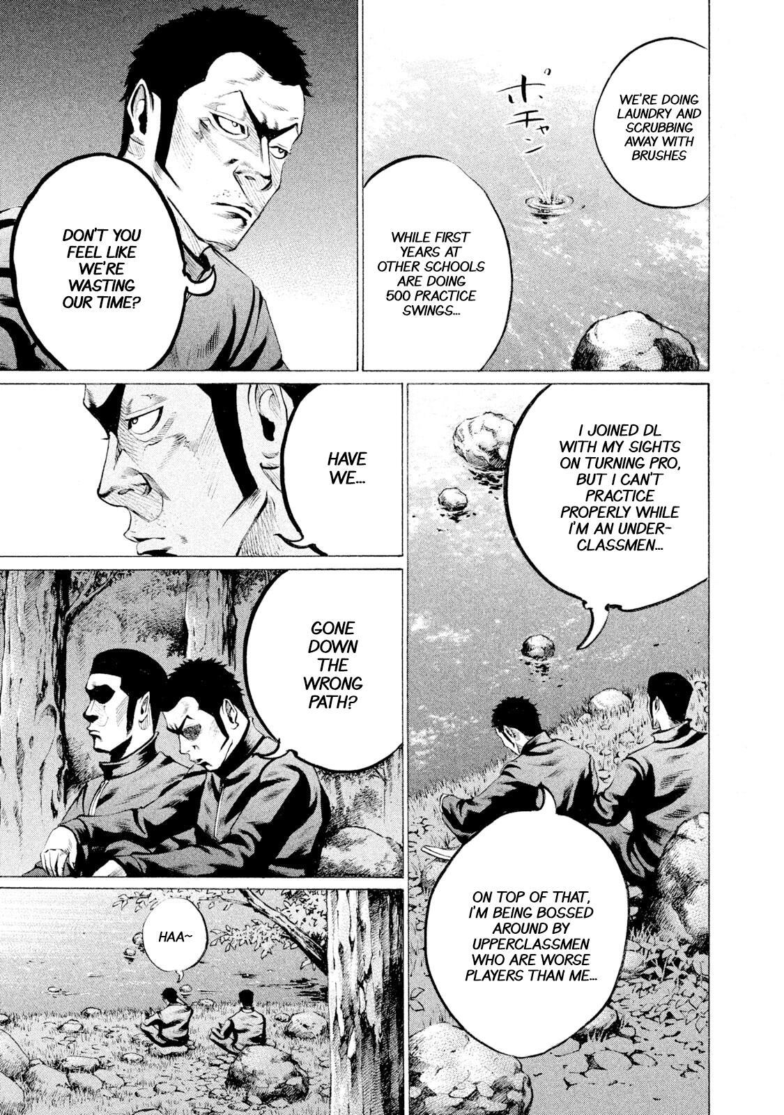 Read Battle Studies Manga Online