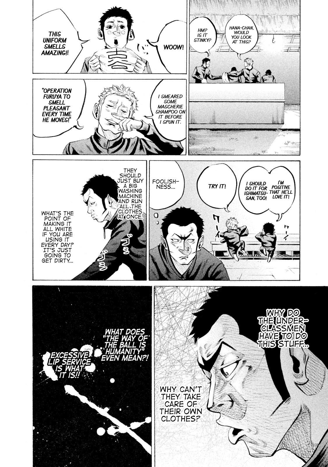 Read Battle Studies Manga Online