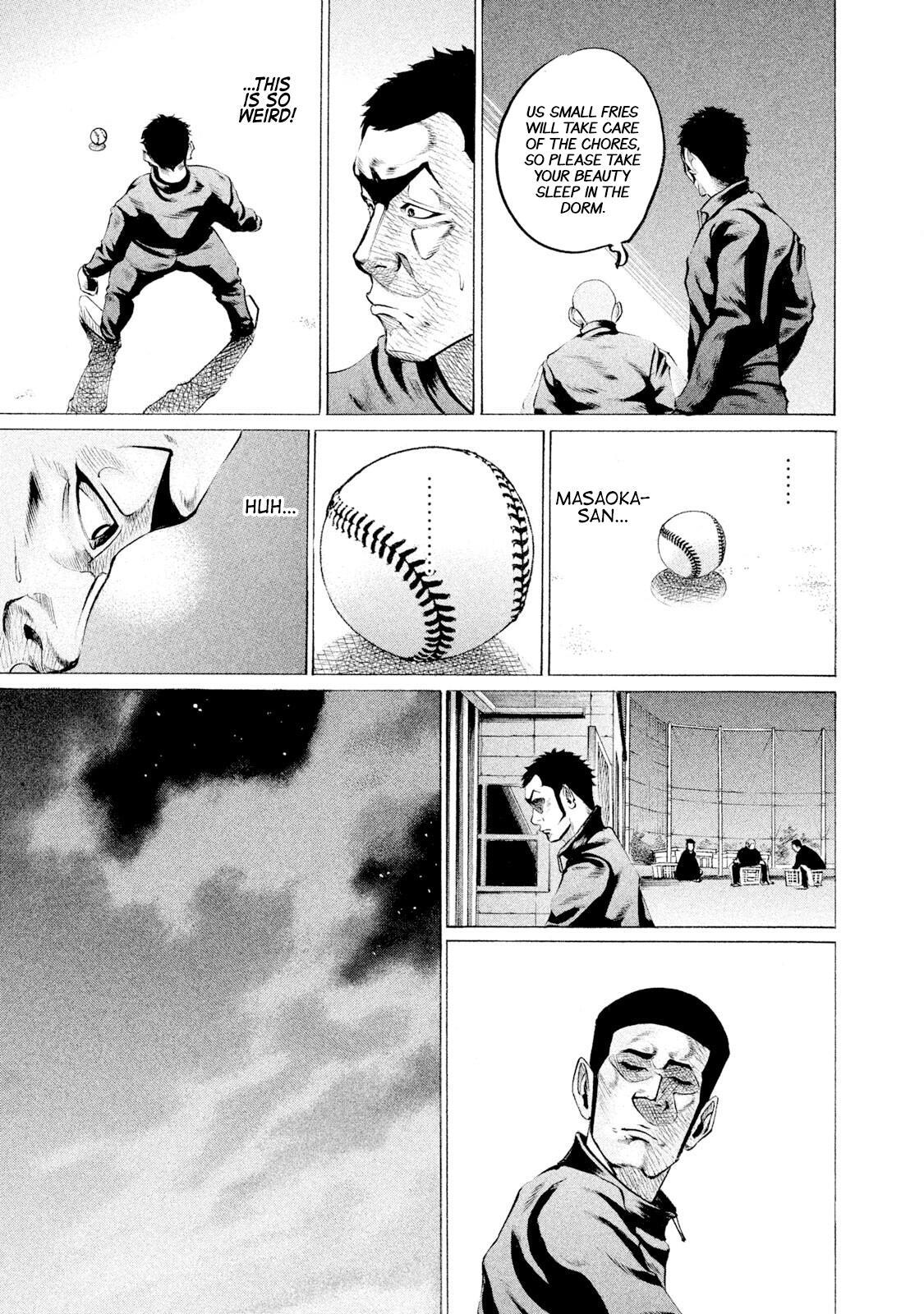 Read Battle Studies Manga Online