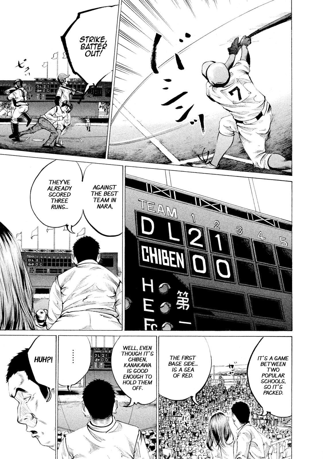 Read Battle Studies Manga Online