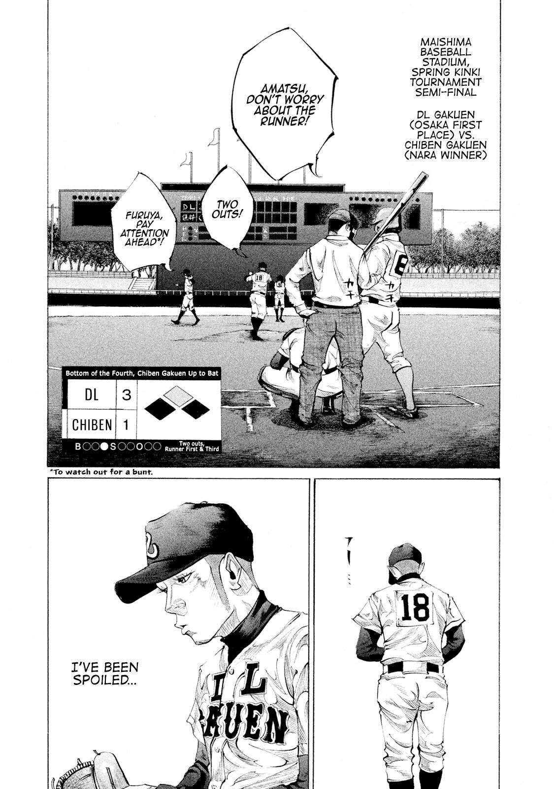 Read Battle Studies Manga Online