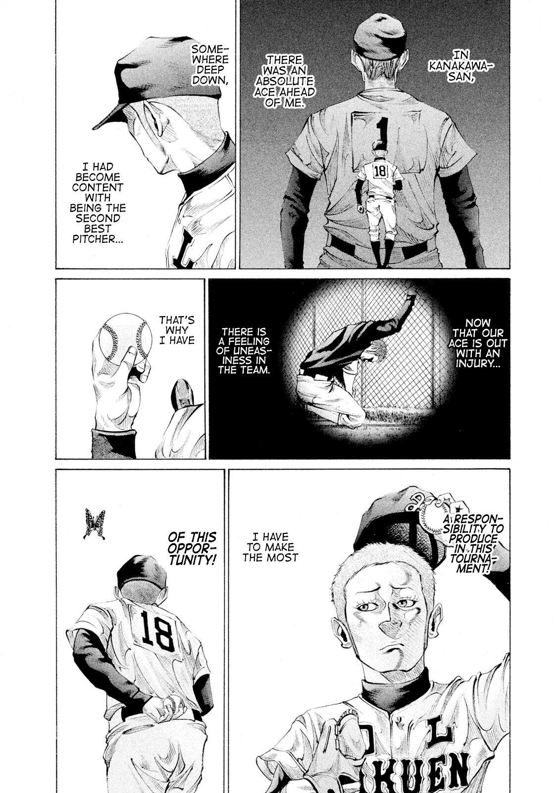Read Battle Studies Manga Online