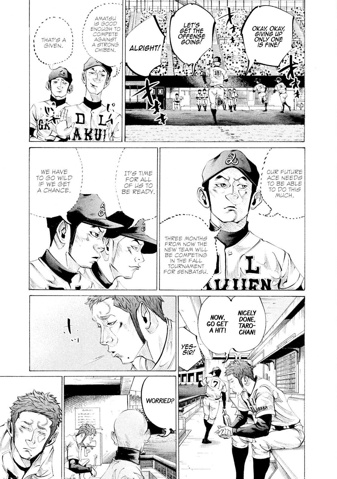 Read Battle Studies Manga Online