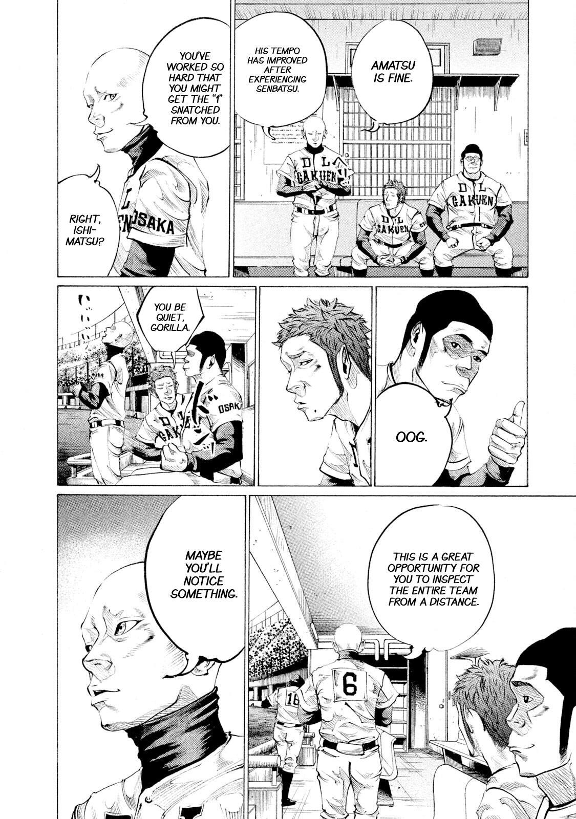 Read Battle Studies Manga Online