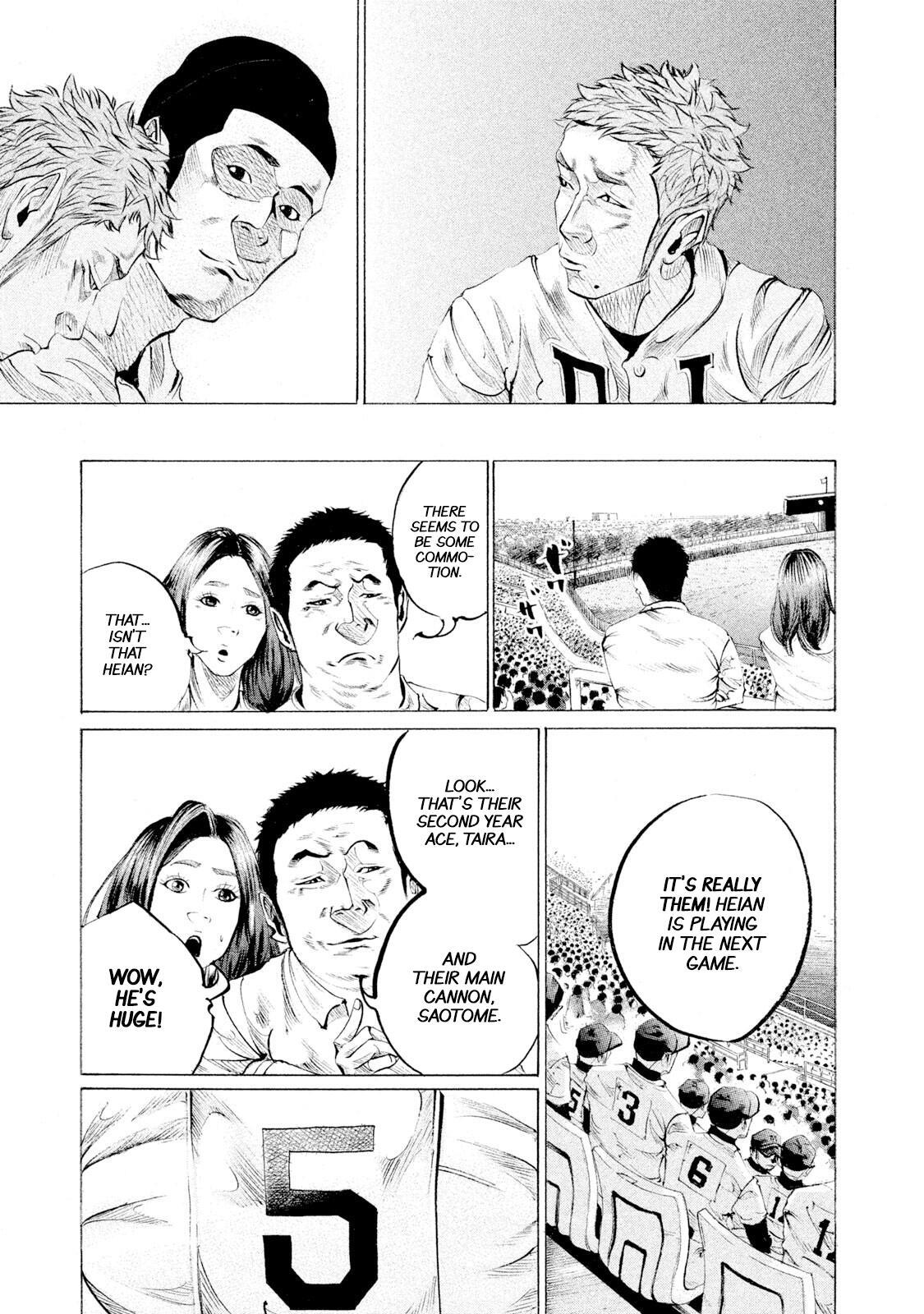 Read Battle Studies Manga Online