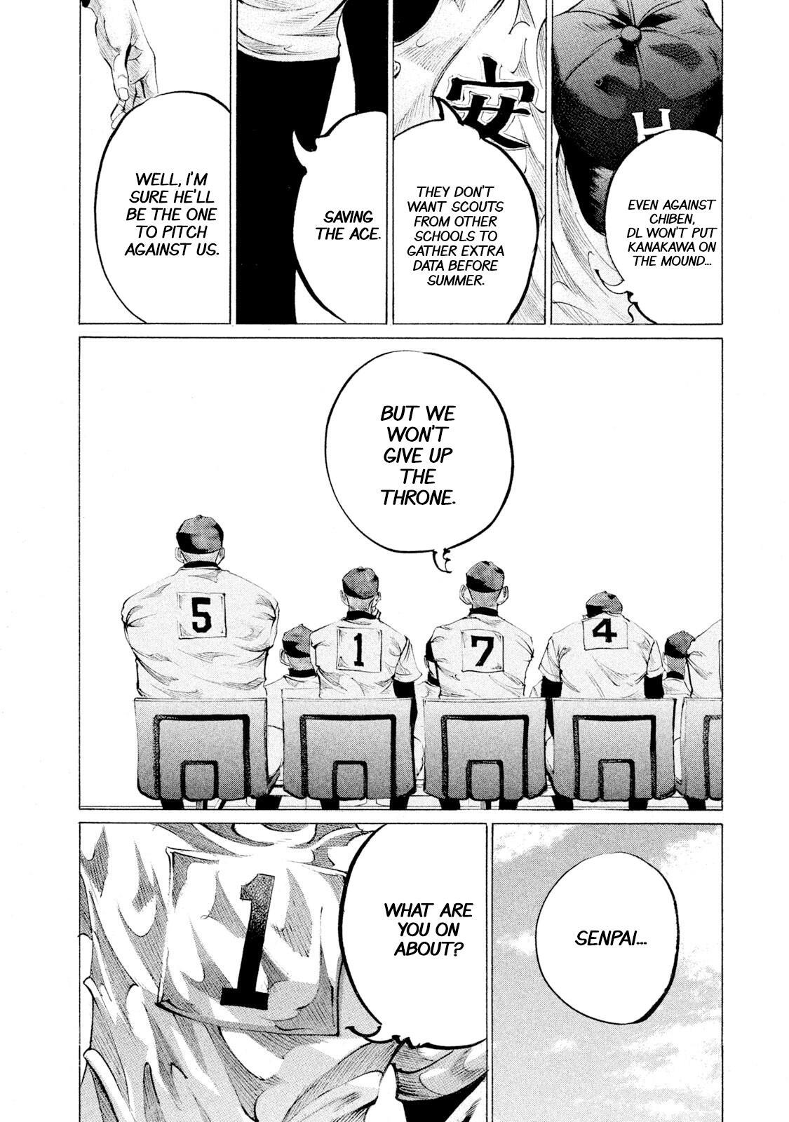 Read Battle Studies Manga Online
