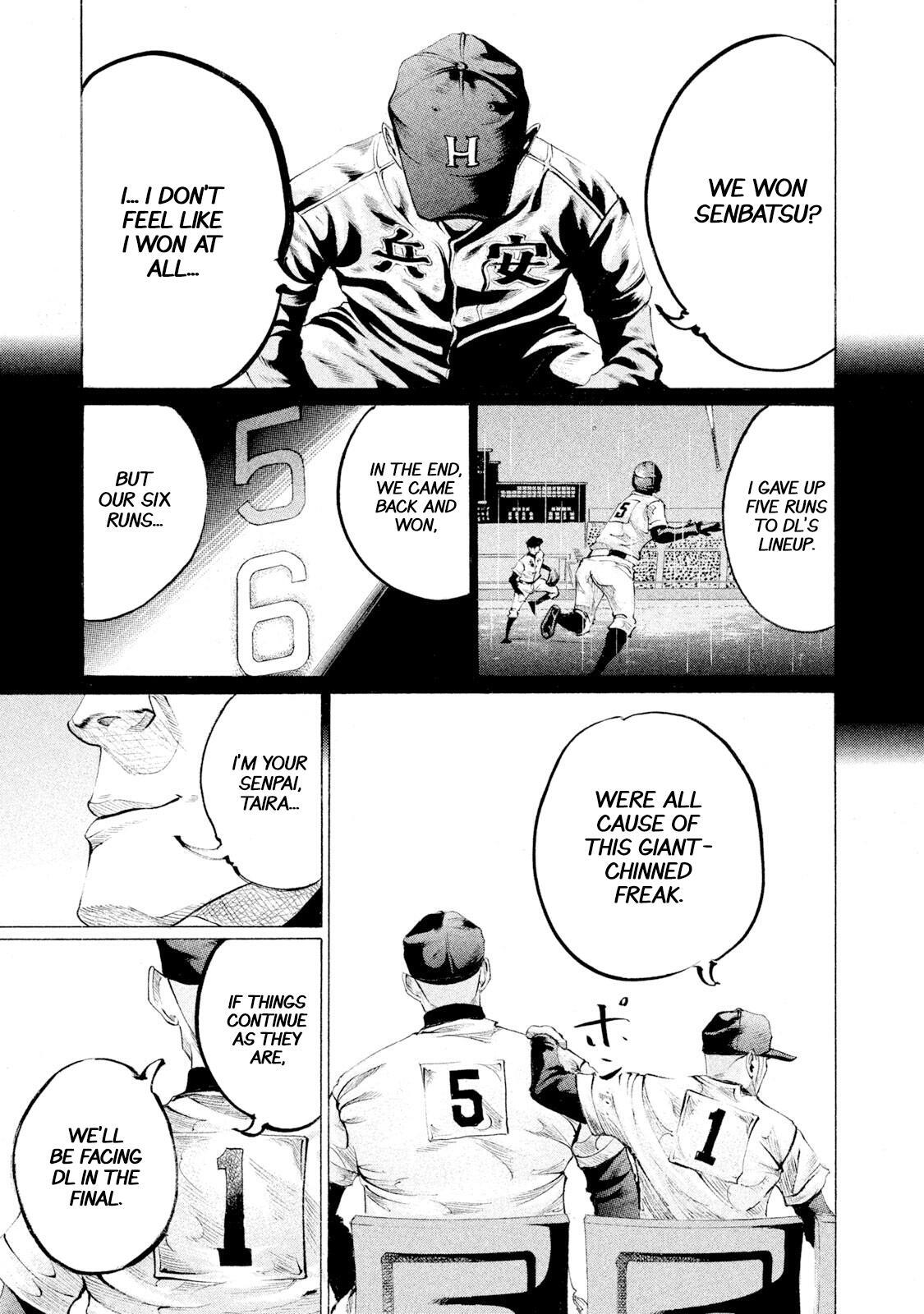 Read Battle Studies Manga Online