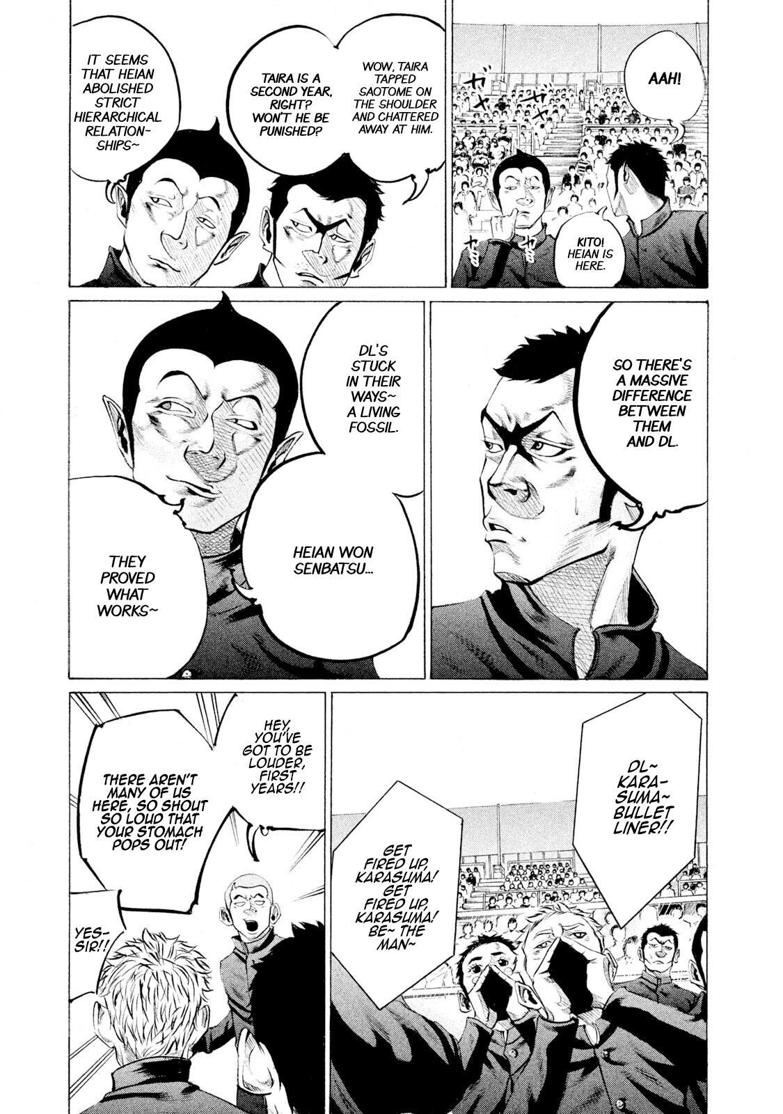 Read Battle Studies Manga Online