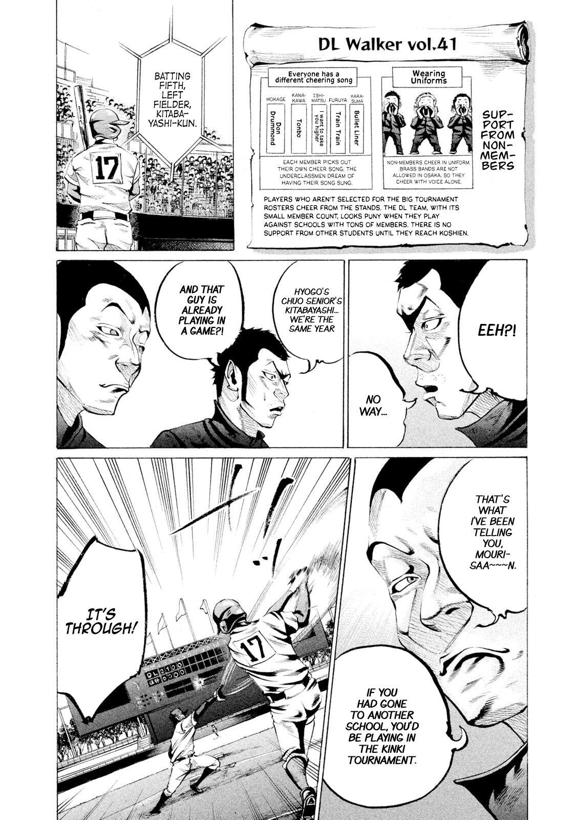 Read Battle Studies Manga Online