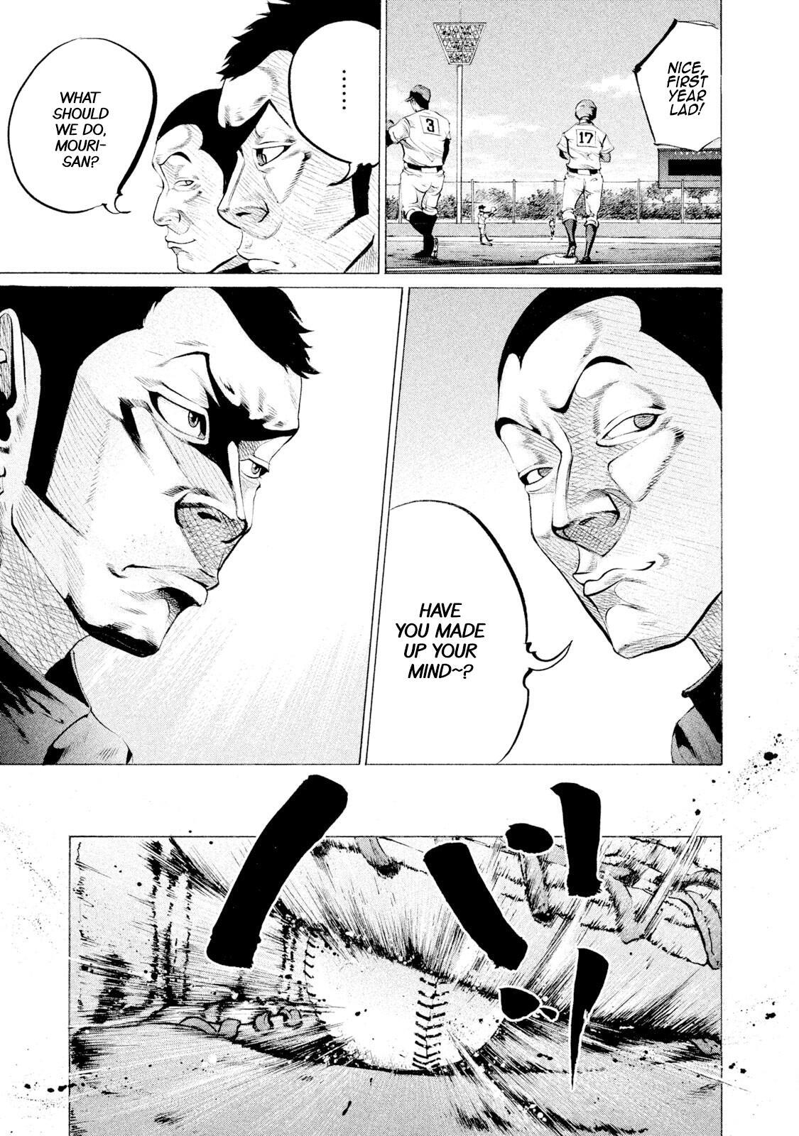 Read Battle Studies Manga Online