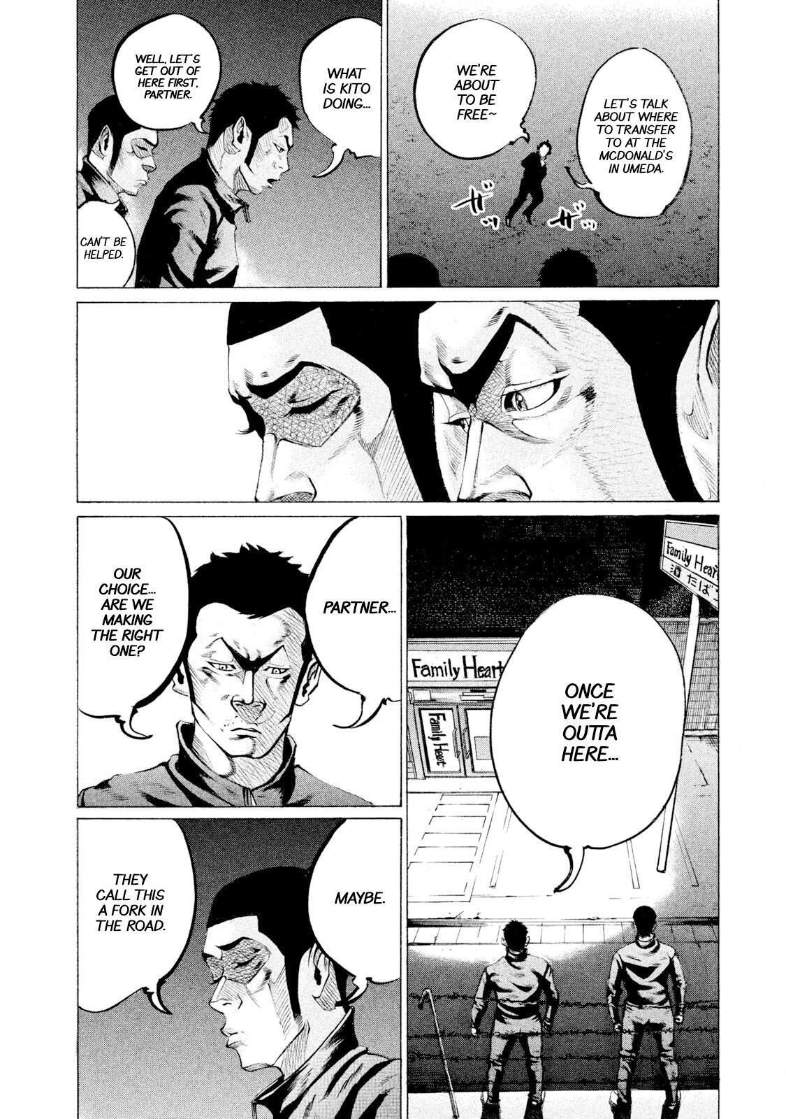 Read Battle Studies Manga Online