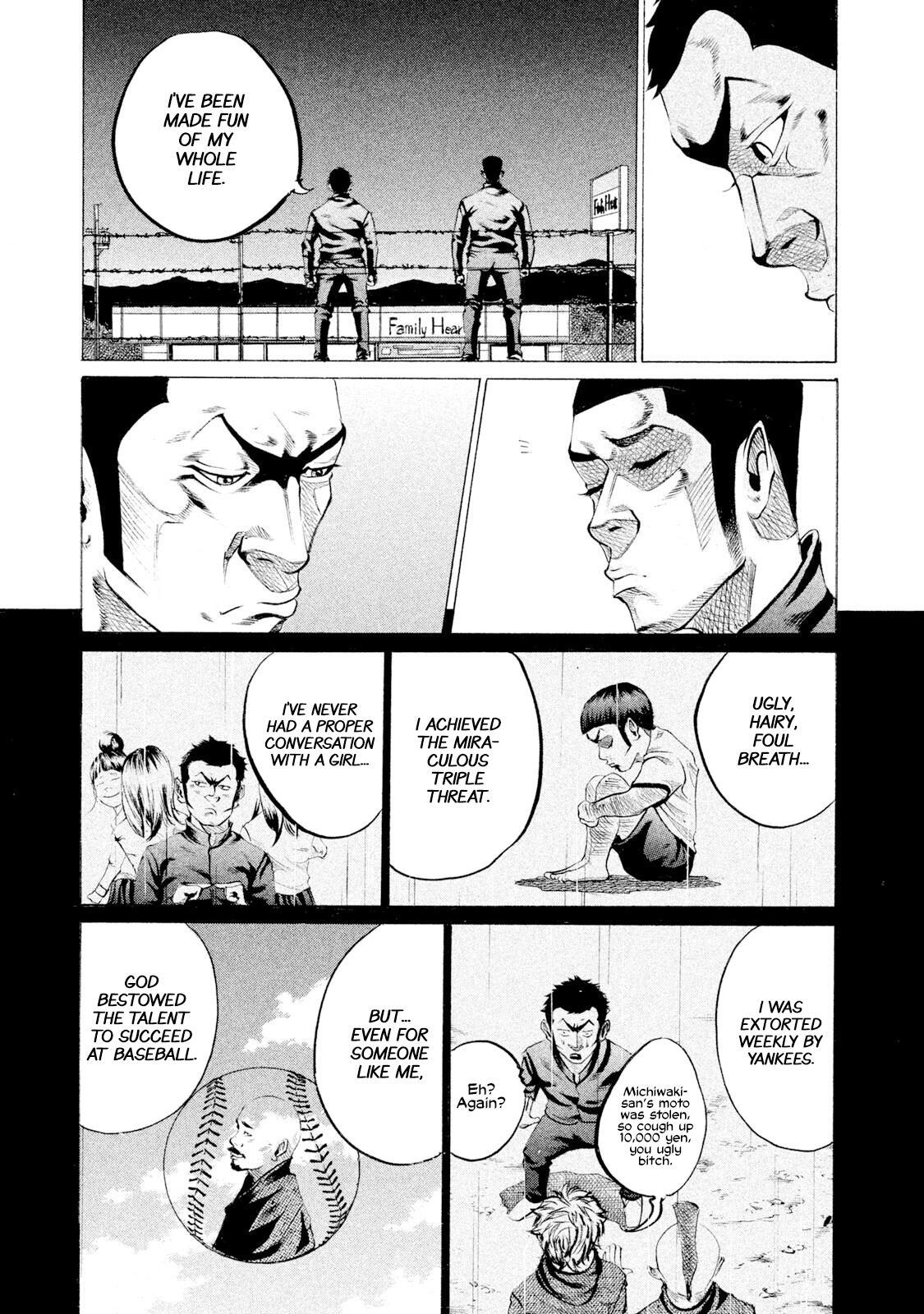Read Battle Studies Manga Online