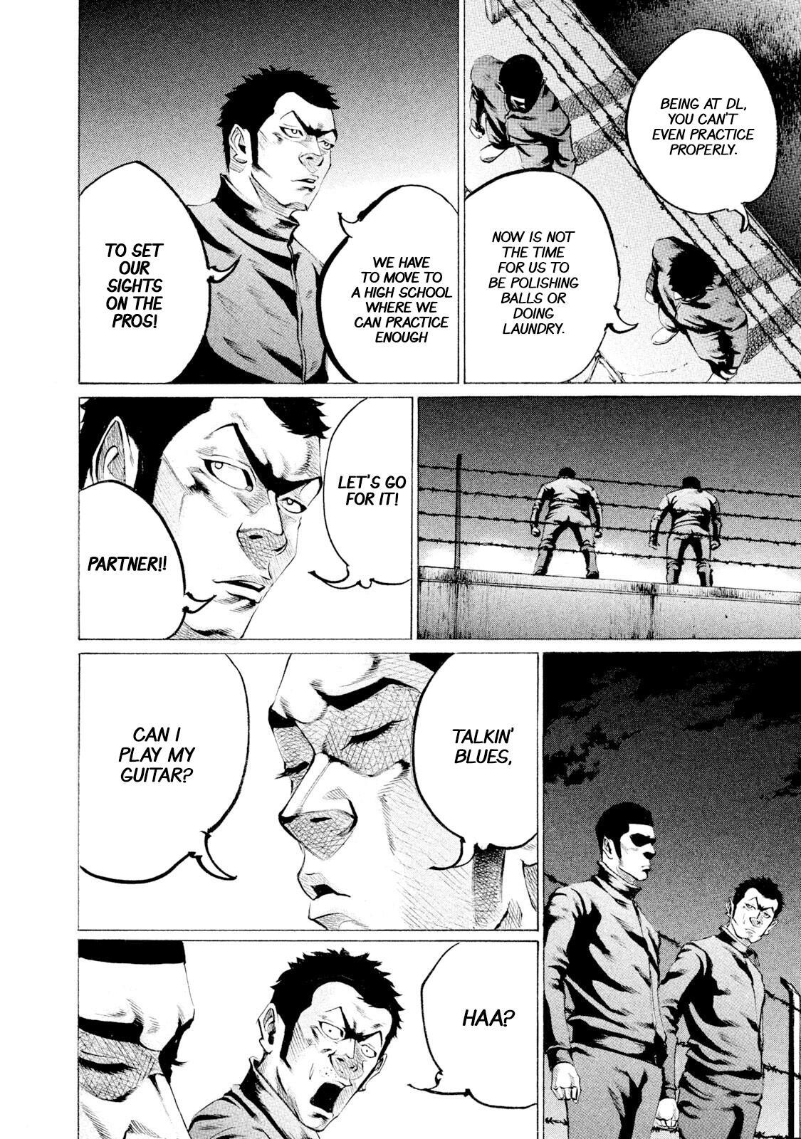 Read Battle Studies Manga Online