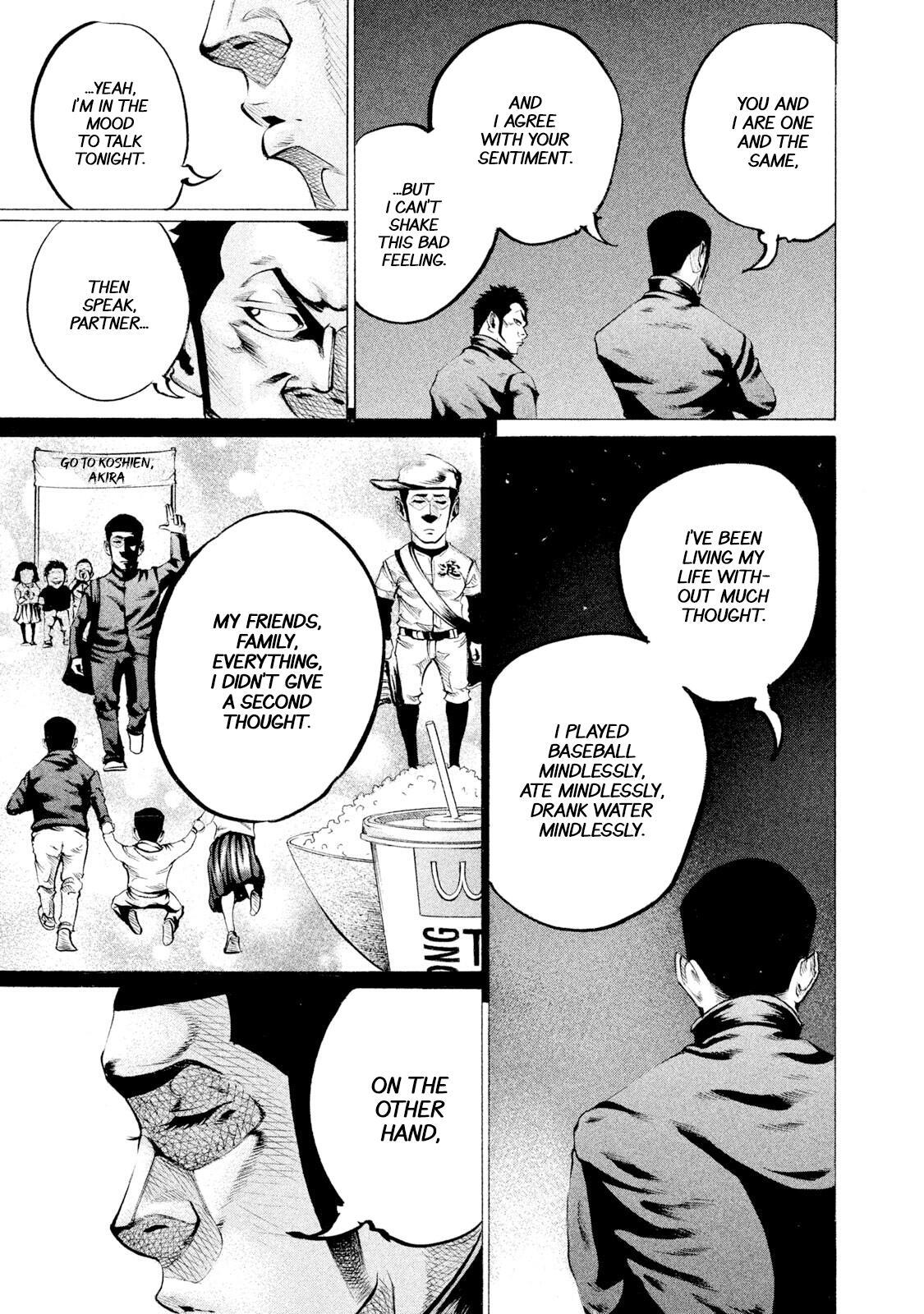 Read Battle Studies Manga Online
