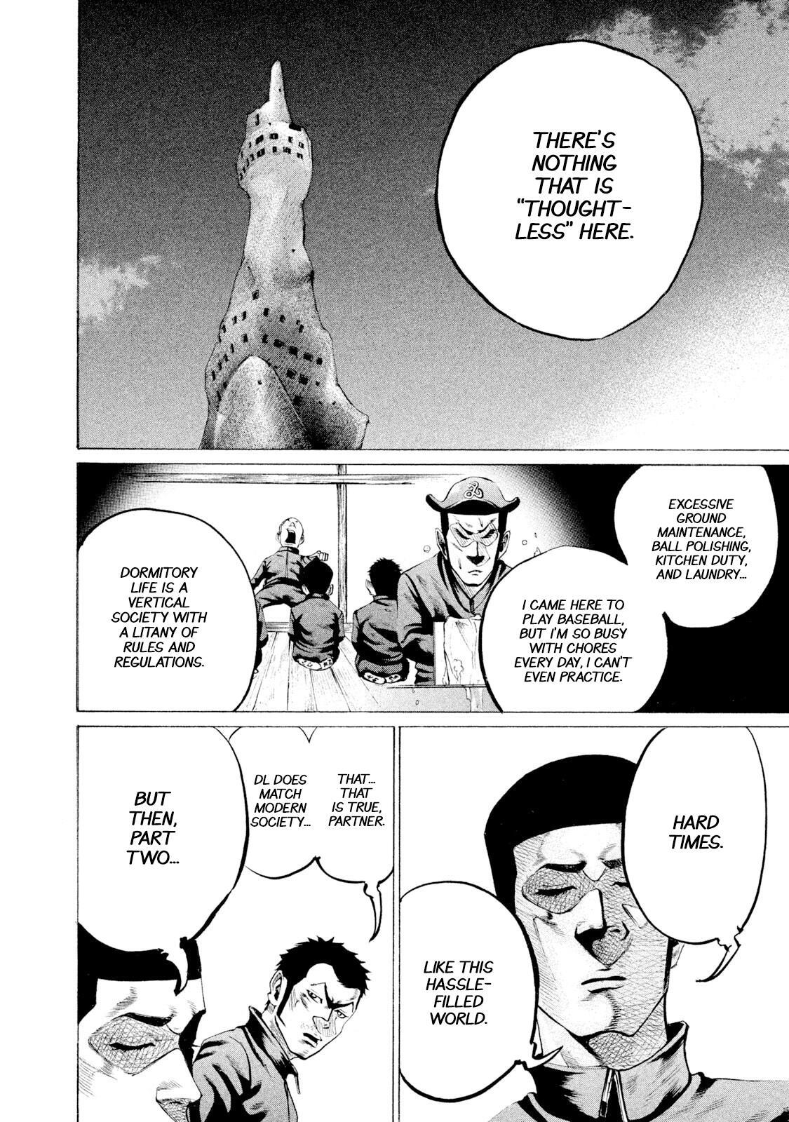 Read Battle Studies Manga Online
