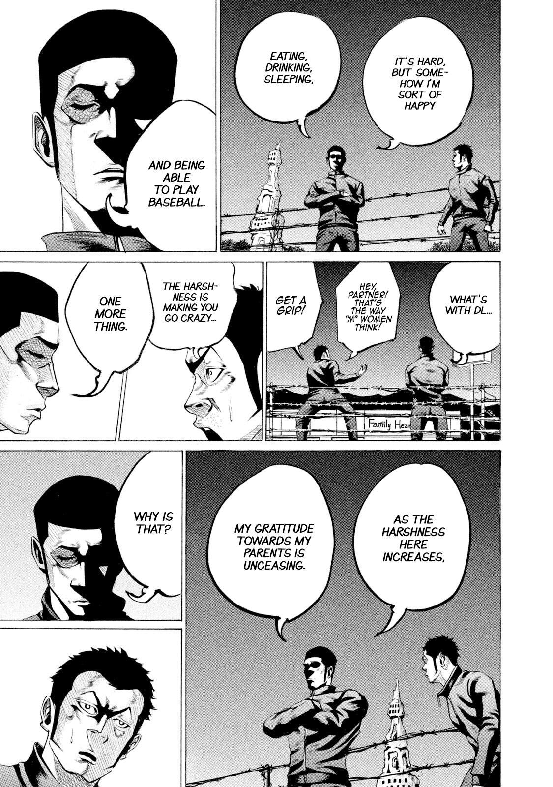 Read Battle Studies Manga Online