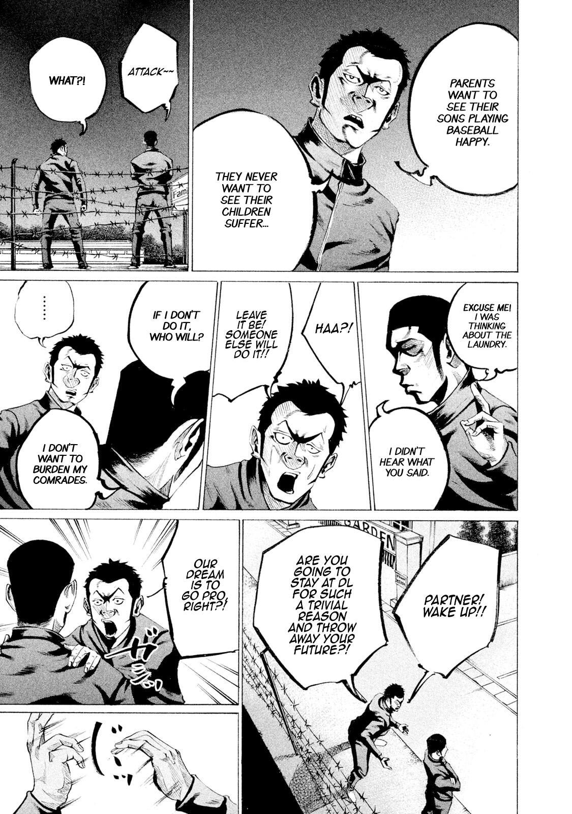 Read Battle Studies Manga Online