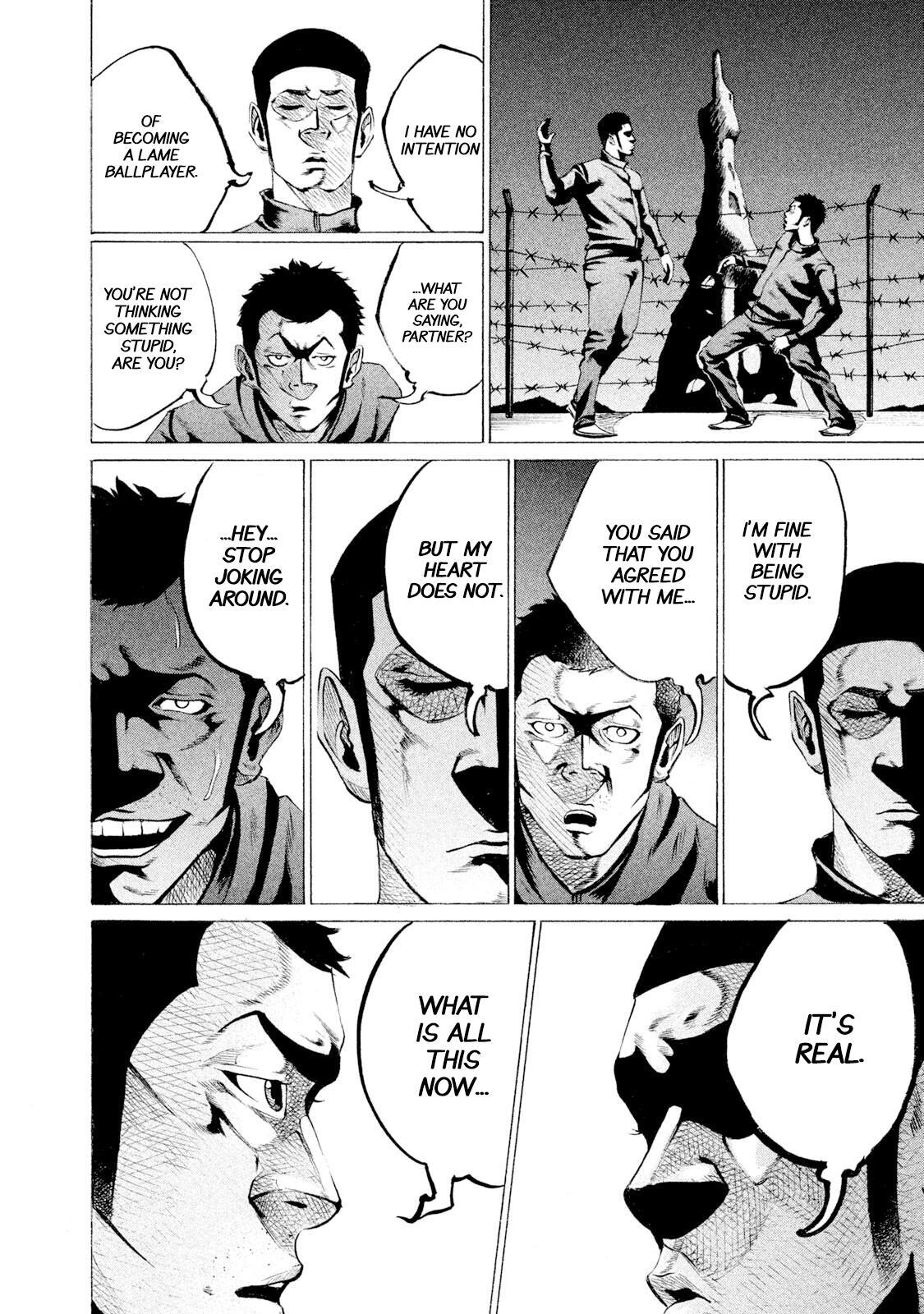 Read Battle Studies Manga Online