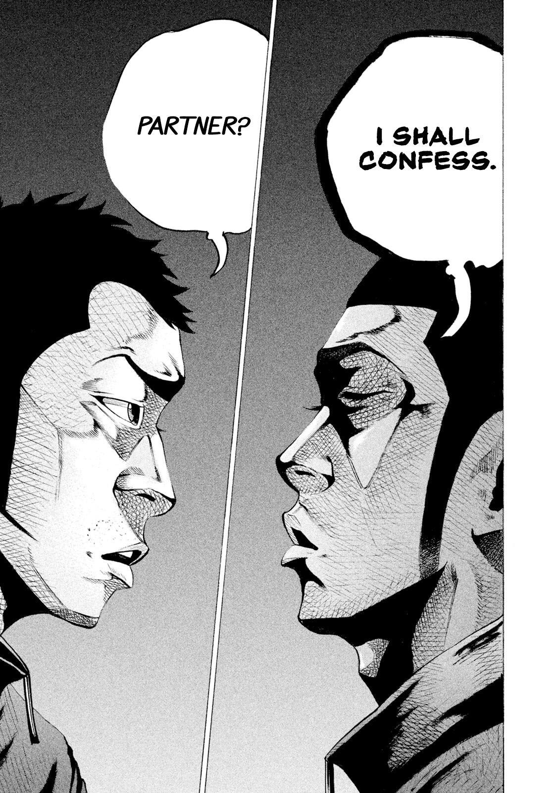 Read Battle Studies Manga Online