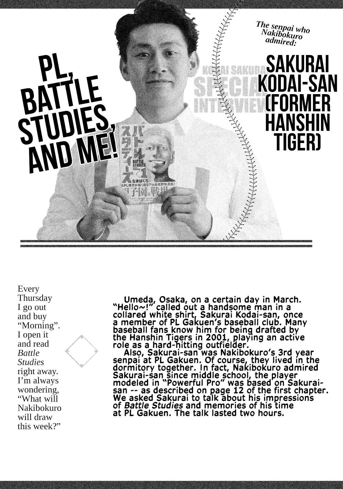 Read Battle Studies Manga Online