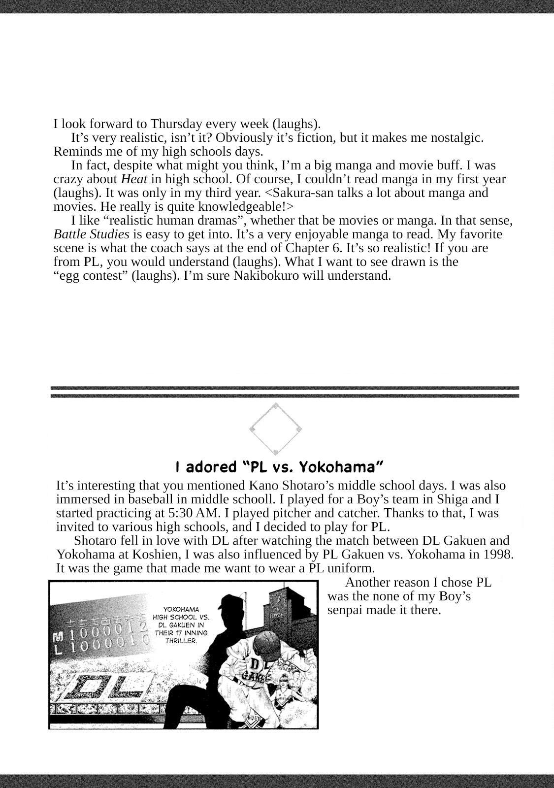 Read Battle Studies Manga Online