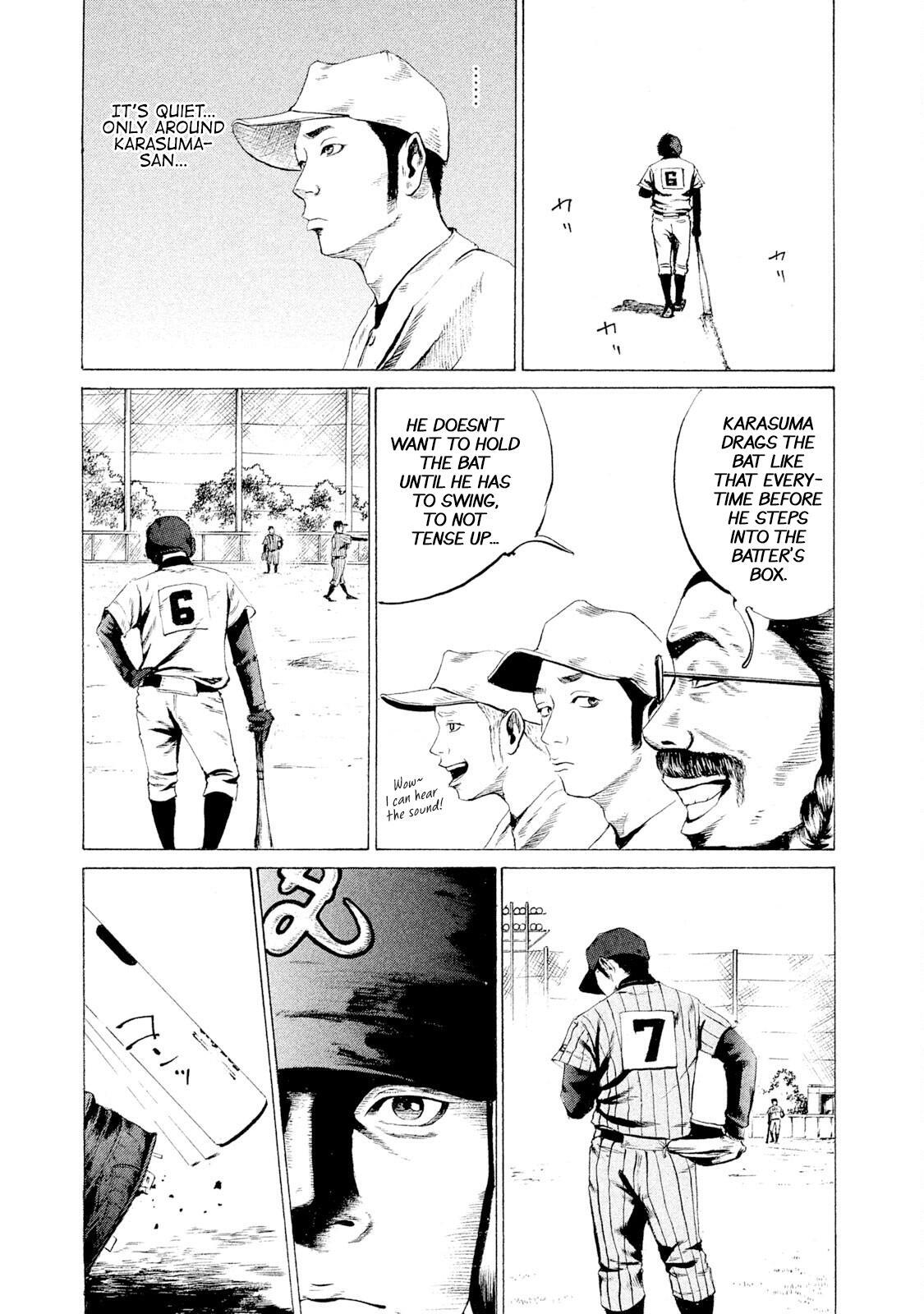 Read Battle Studies Manga Online