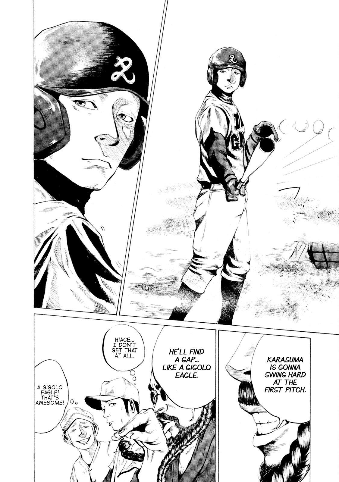 Read Battle Studies Manga Online