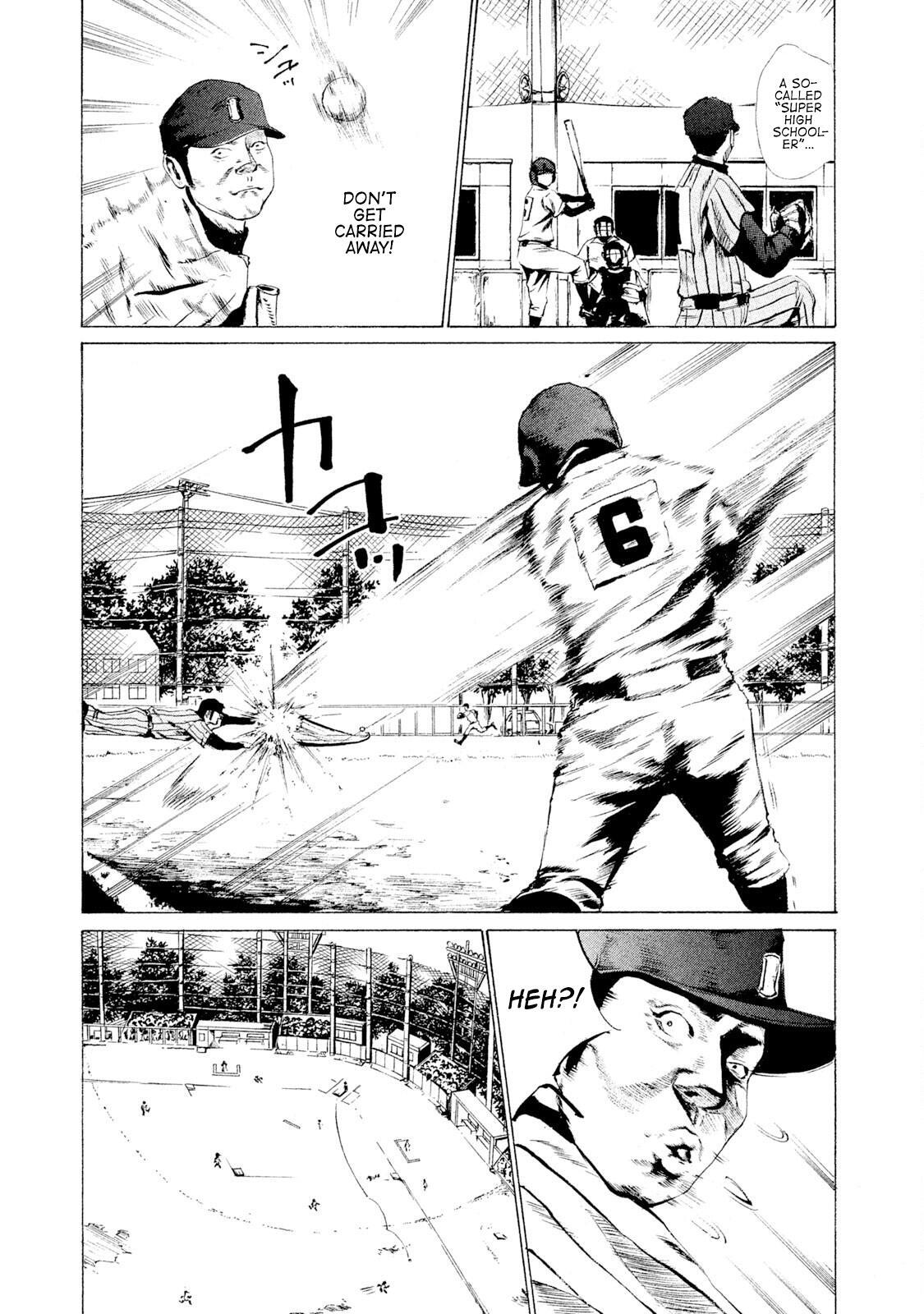 Read Battle Studies Manga Online