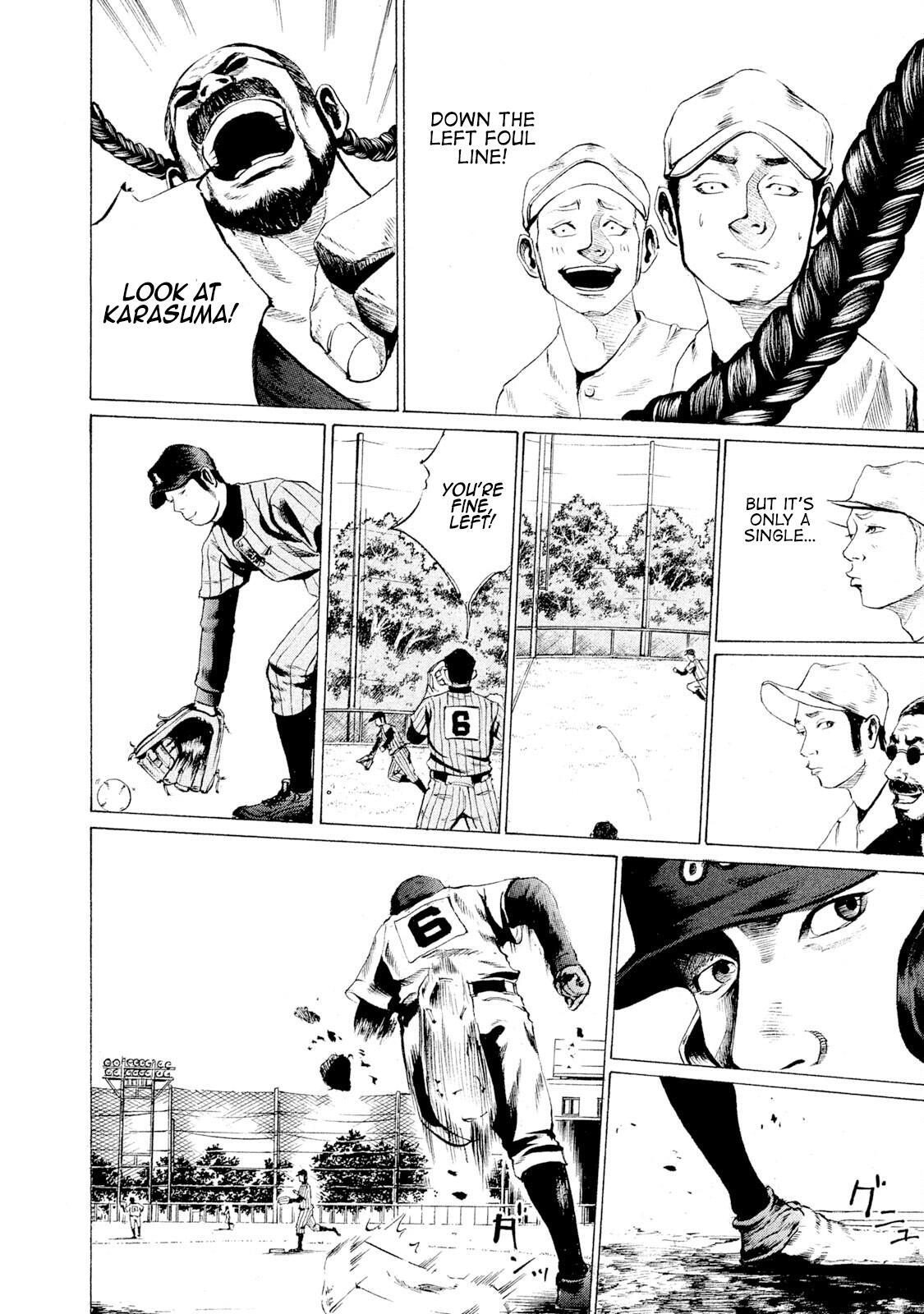 Read Battle Studies Manga Online