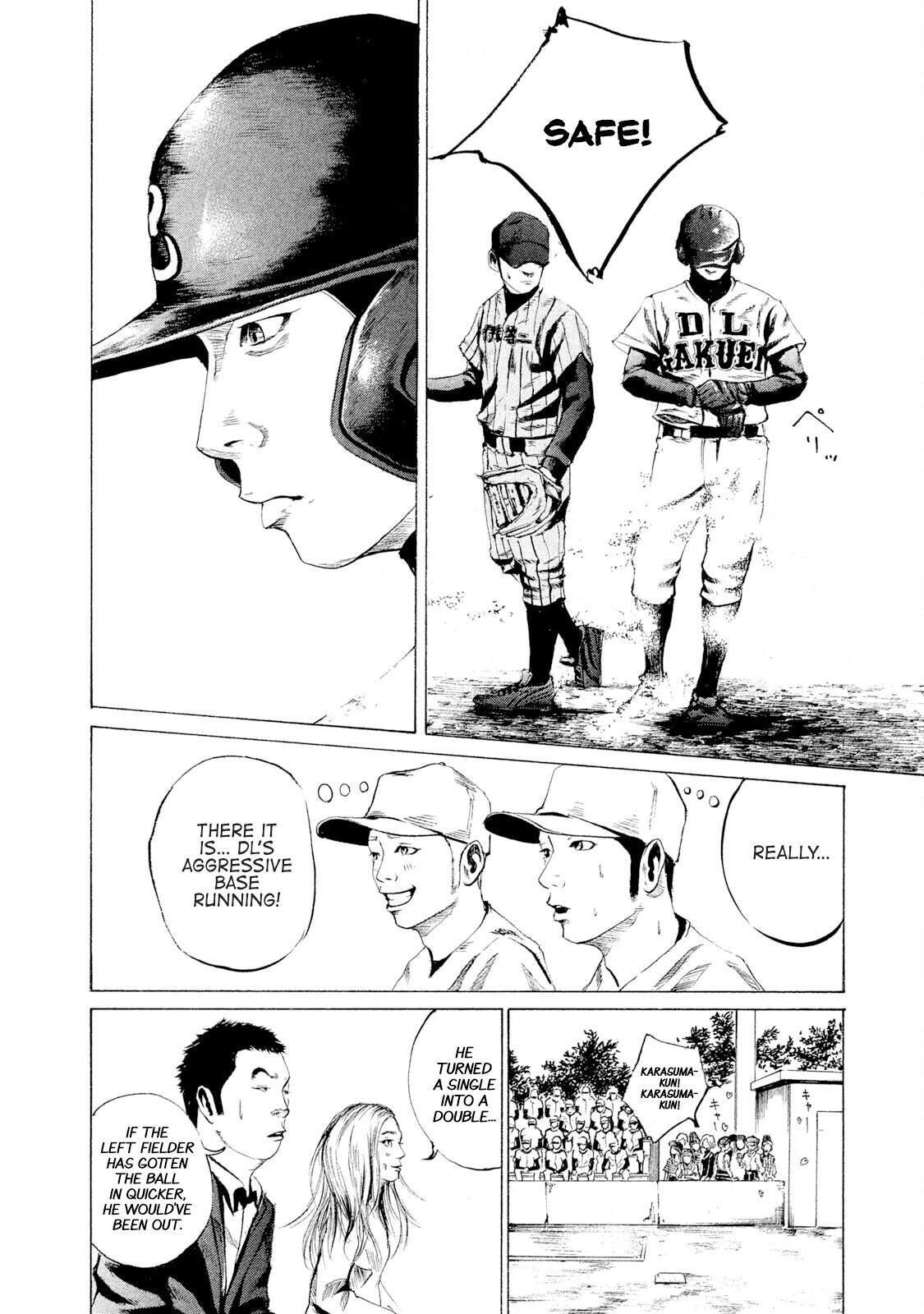 Read Battle Studies Manga Online
