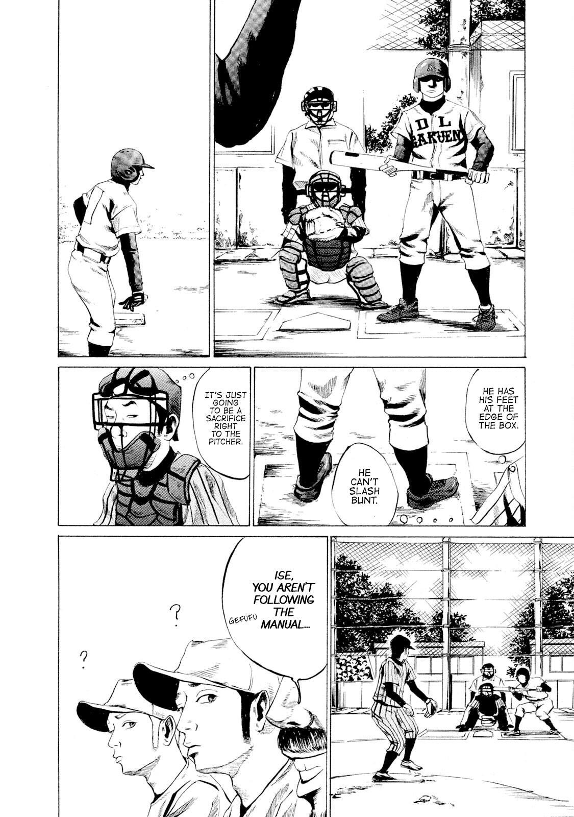 Read Battle Studies Manga Online