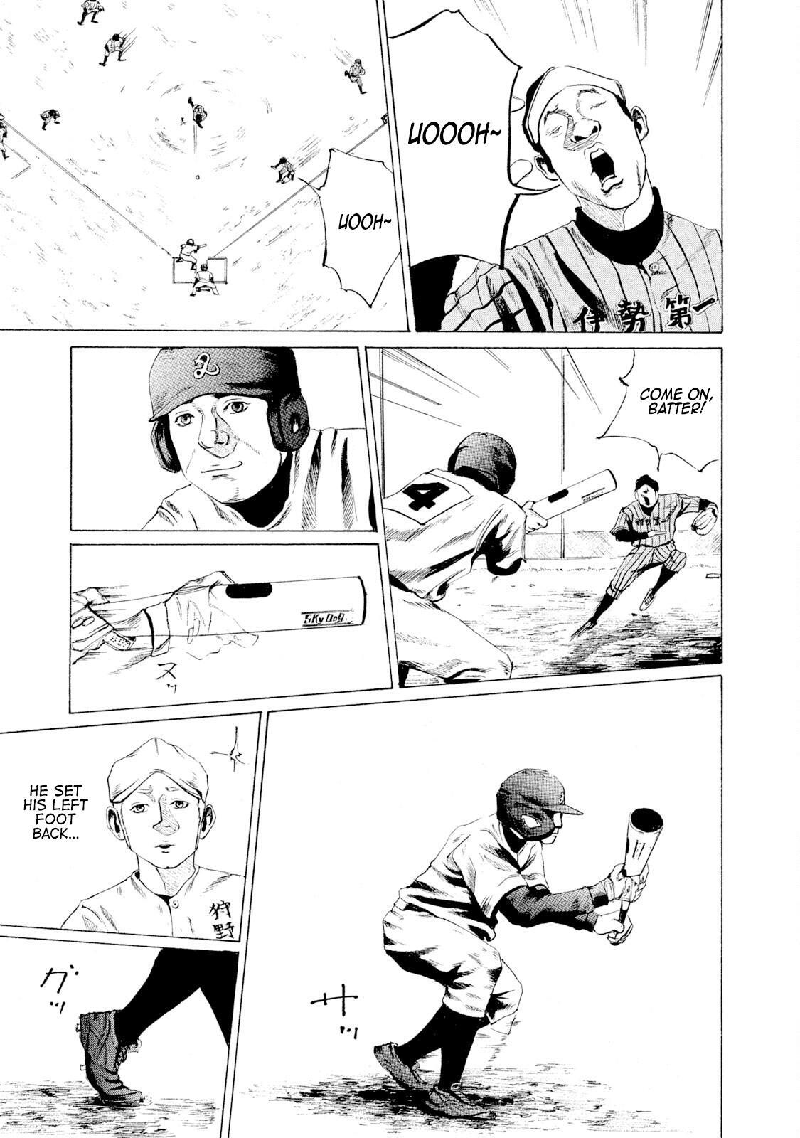 Read Battle Studies Manga Online