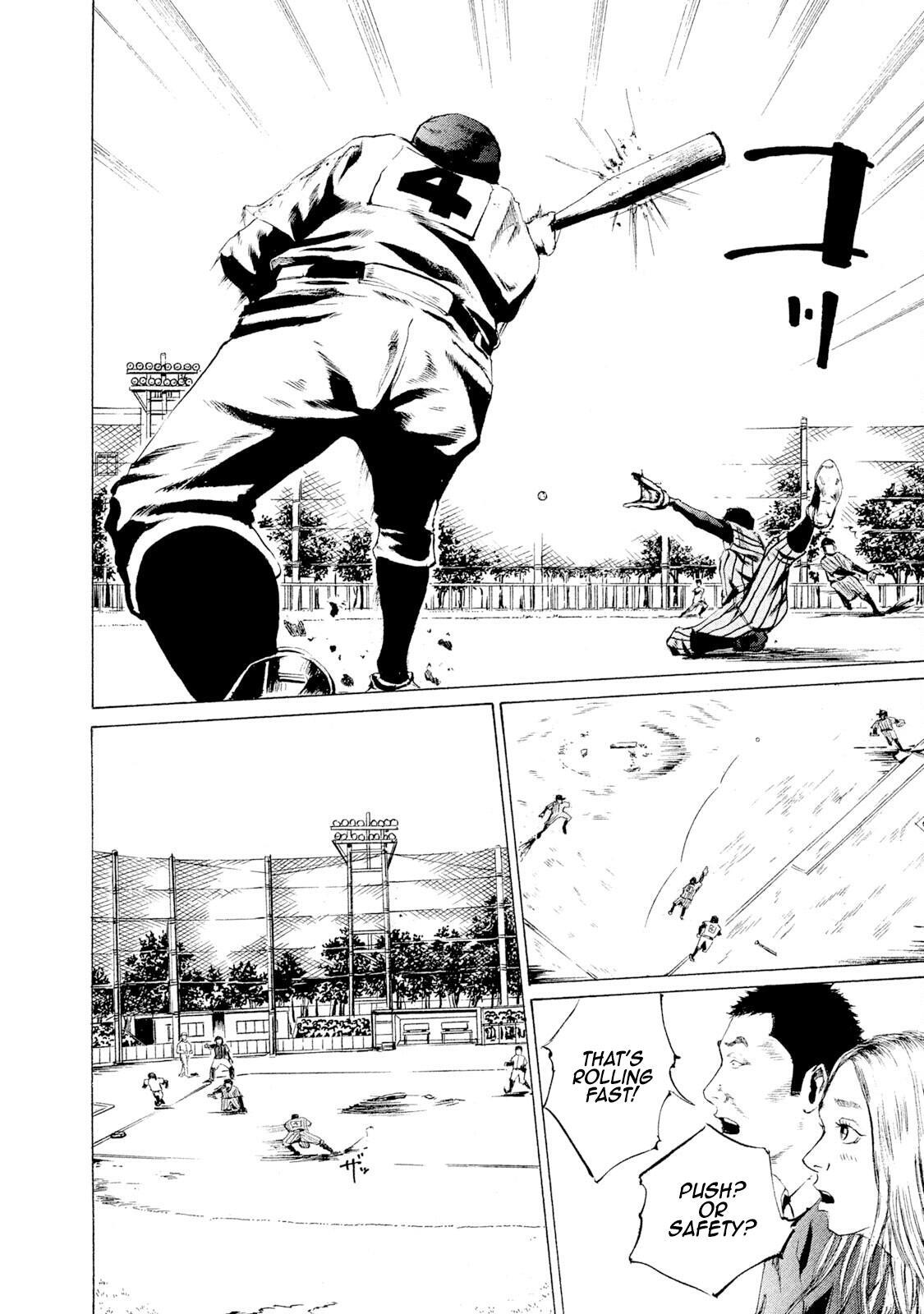 Read Battle Studies Manga Online
