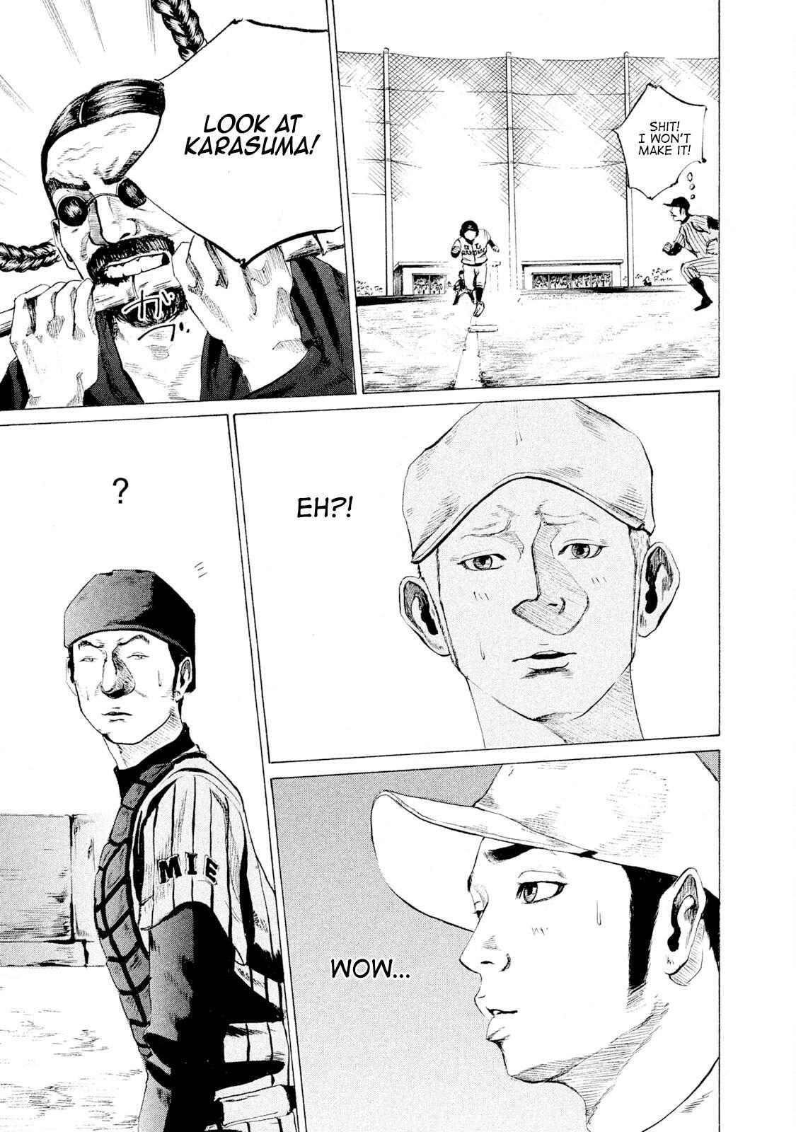 Read Battle Studies Manga Online