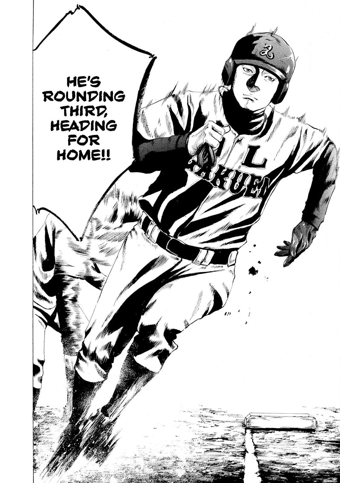 Read Battle Studies Manga Online