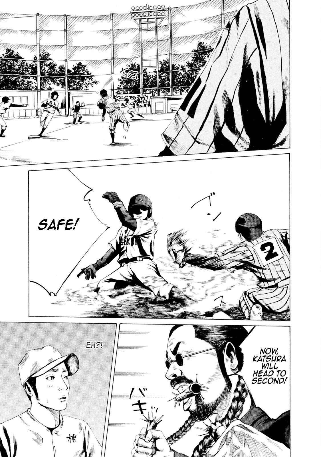 Read Battle Studies Manga Online