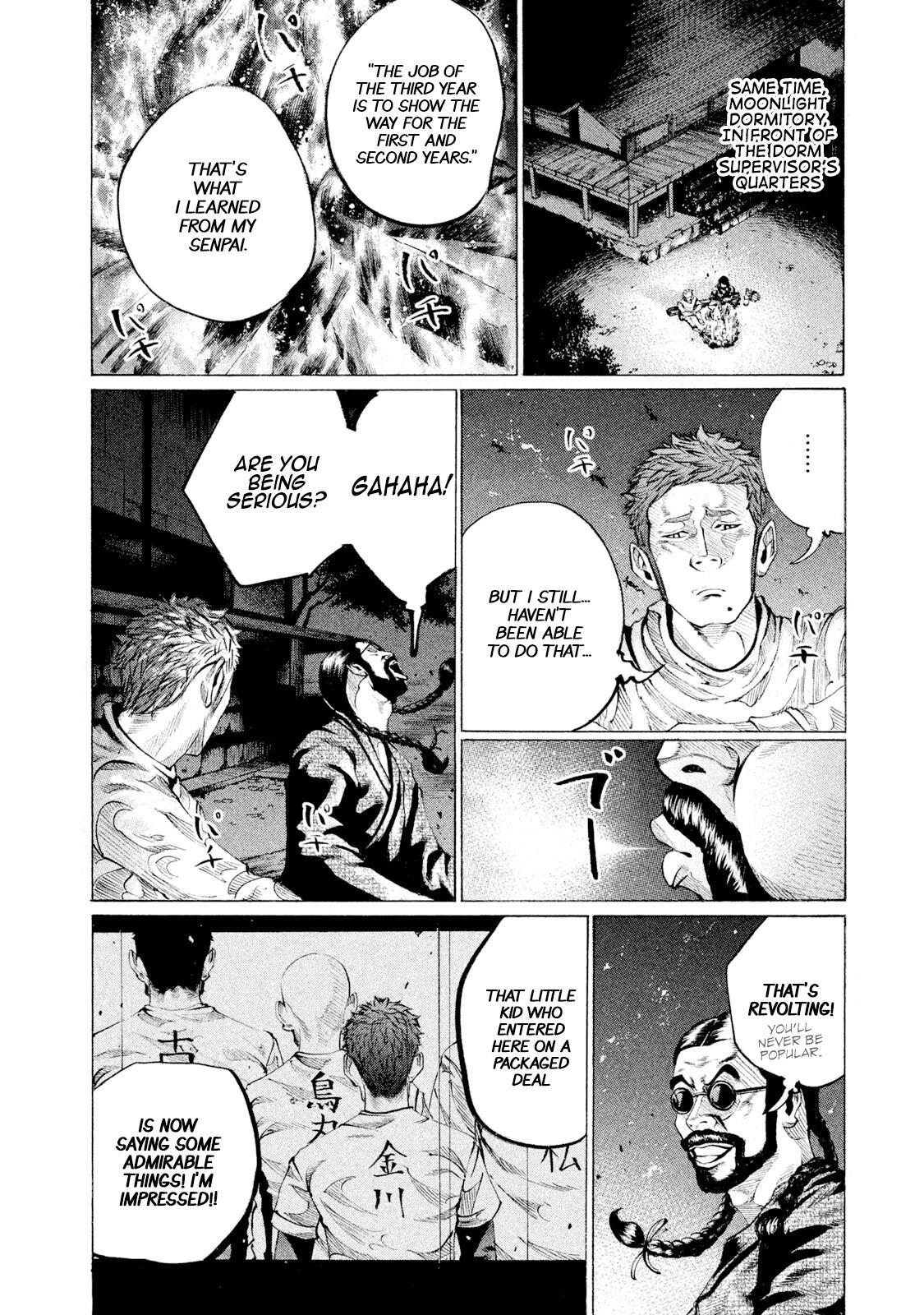 Read Battle Studies Manga Online