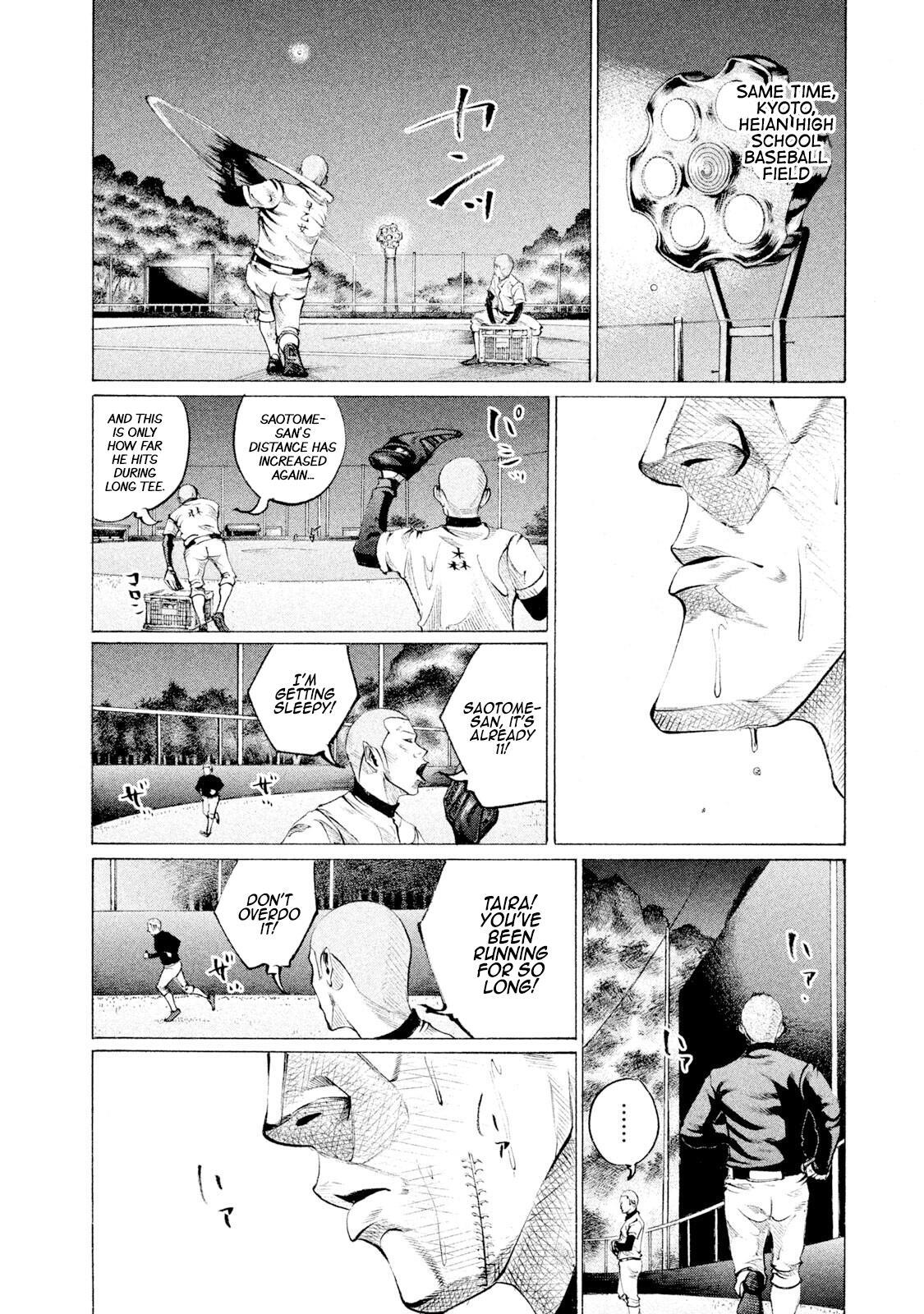 Read Battle Studies Manga Online