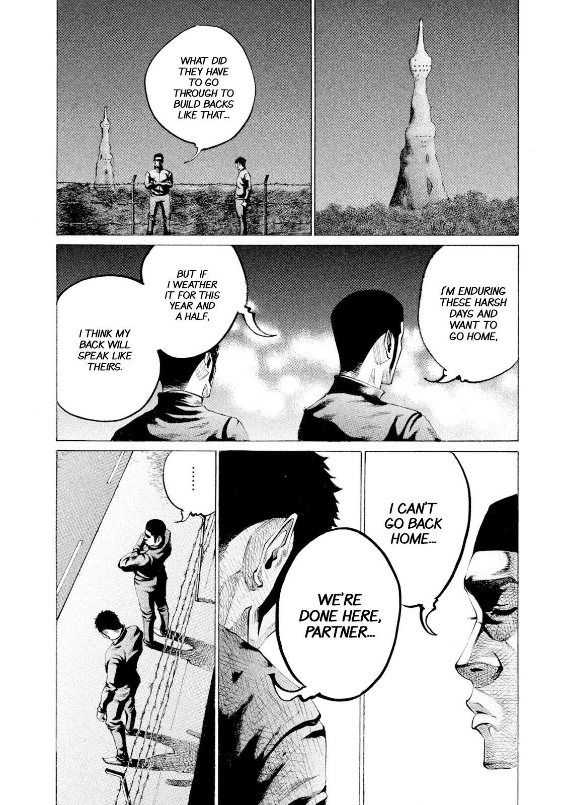 Read Battle Studies Manga Online