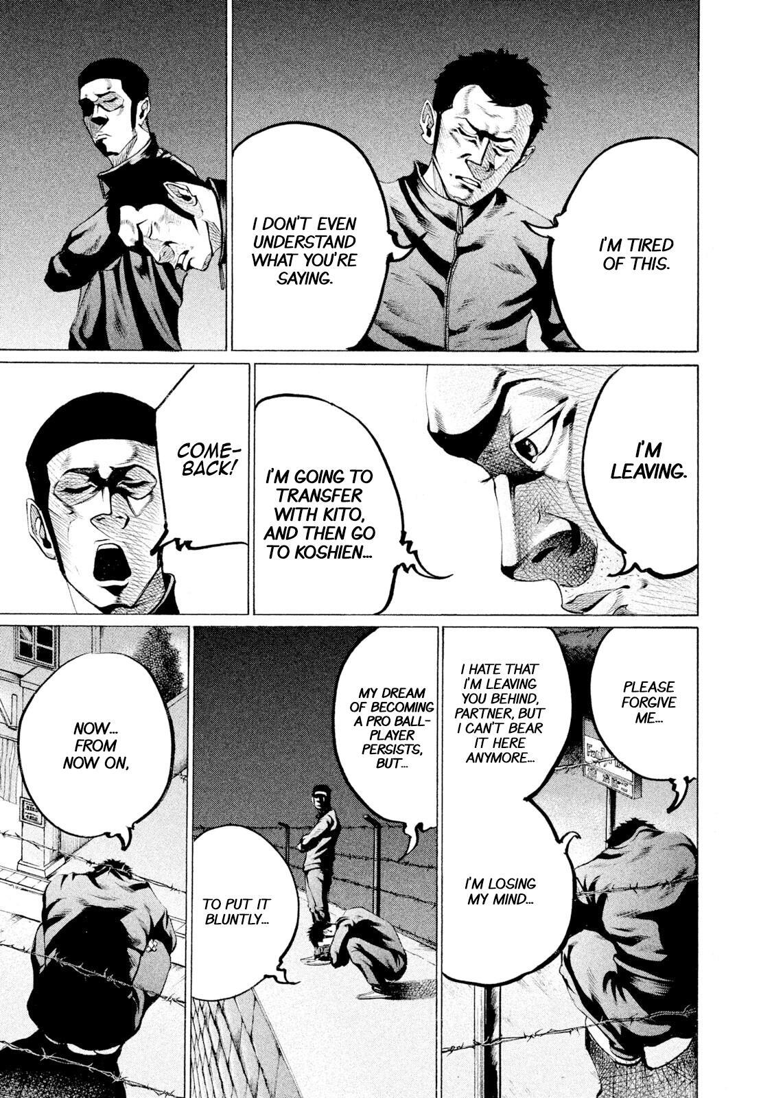 Read Battle Studies Manga Online