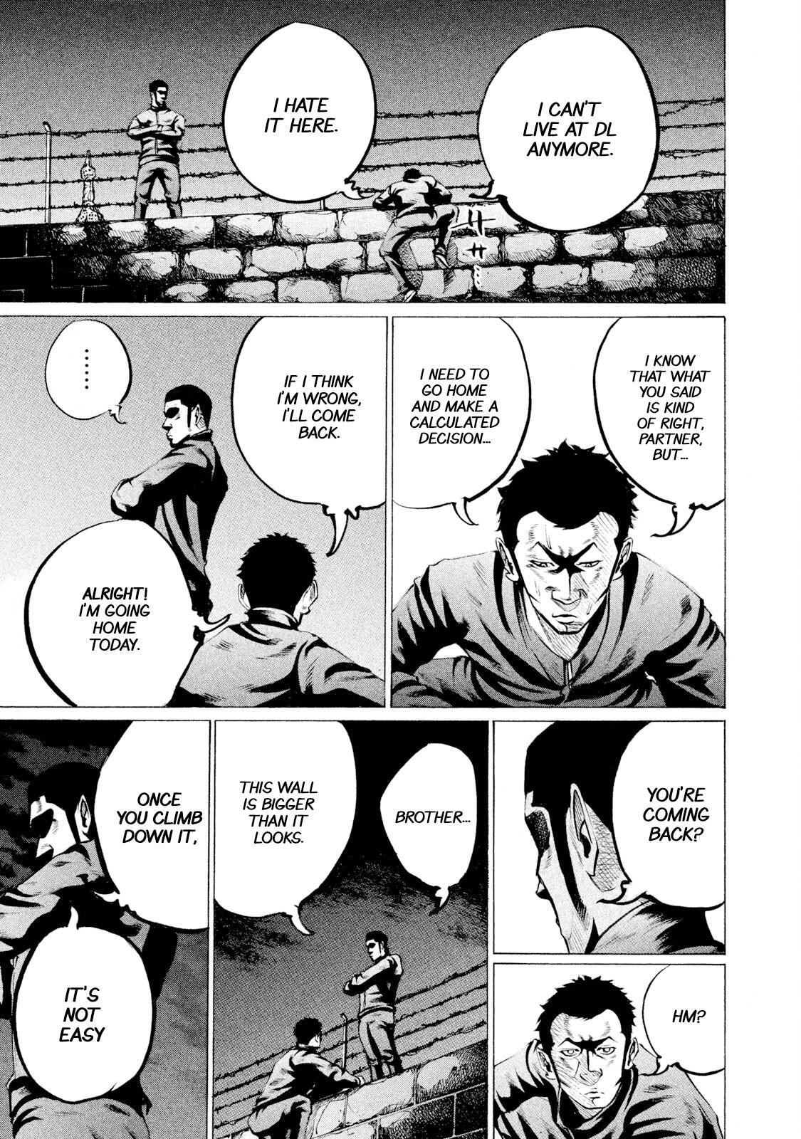 Read Battle Studies Manga Online