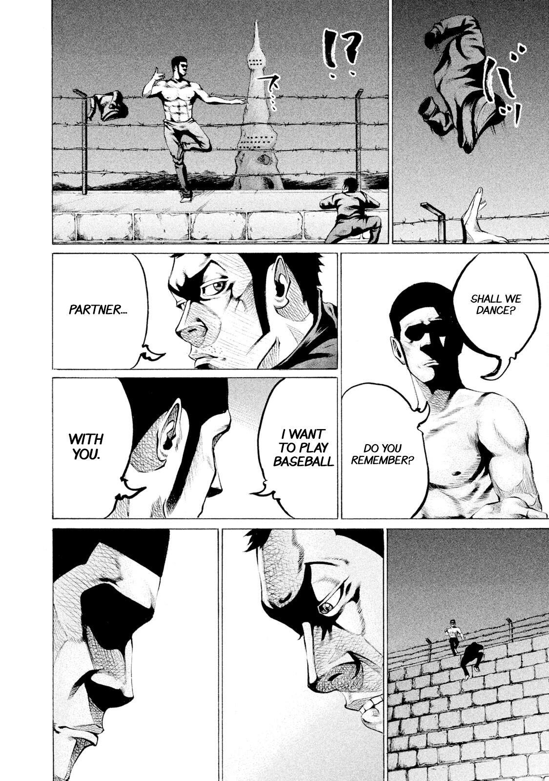 Read Battle Studies Manga Online