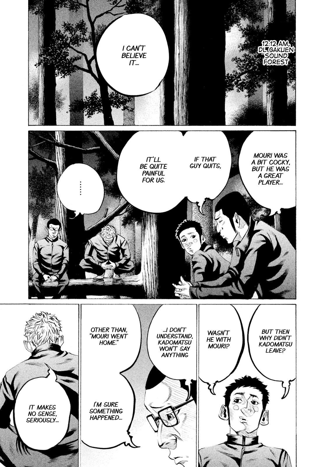 Read Battle Studies Manga Online