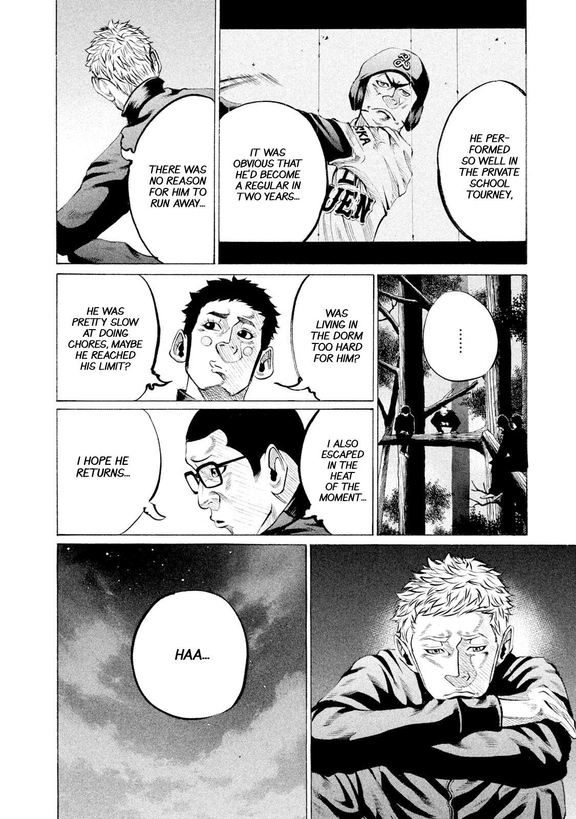 Read Battle Studies Manga Online