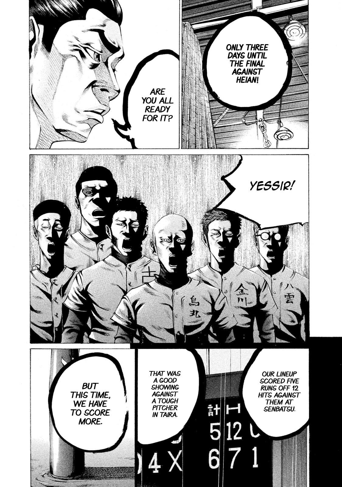 Read Battle Studies Manga Online