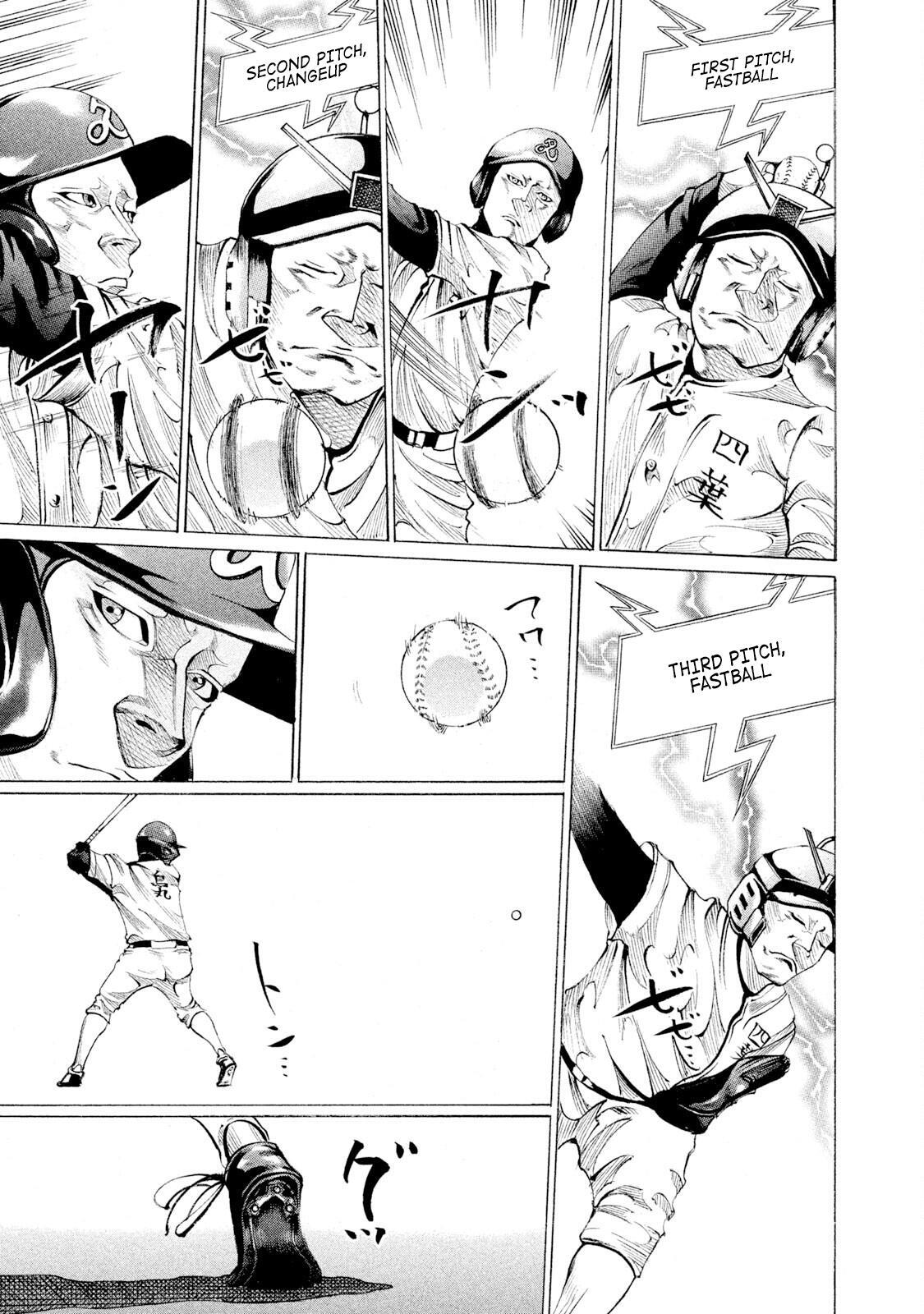 Read Battle Studies Manga Online