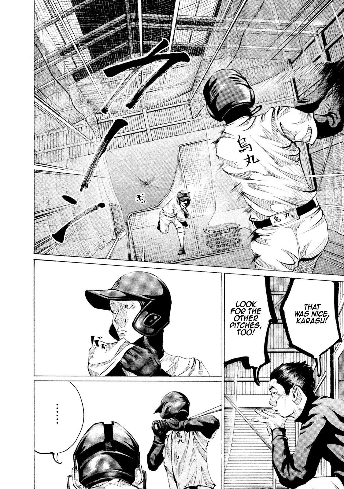 Read Battle Studies Manga Online